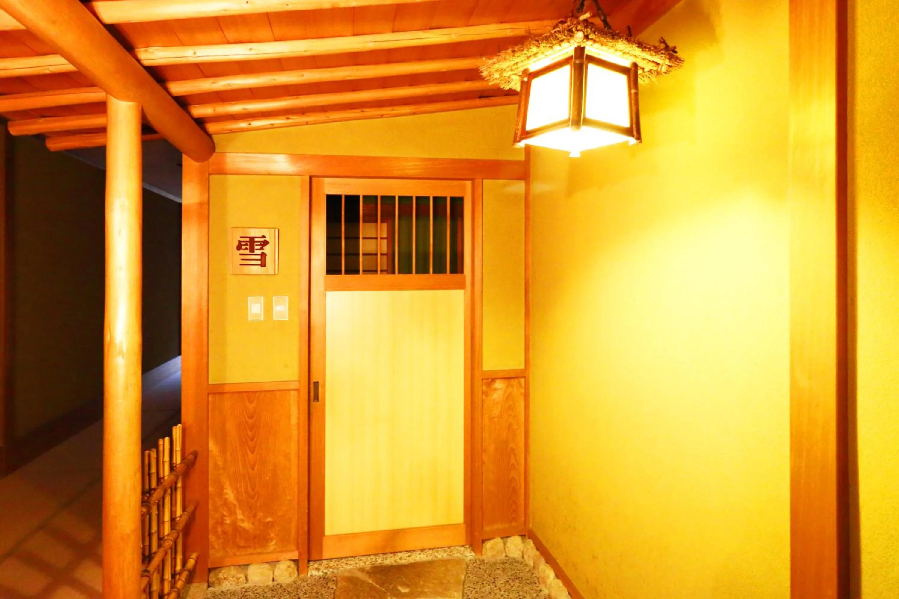 Photo of the whole room in Ryokan Karasawa