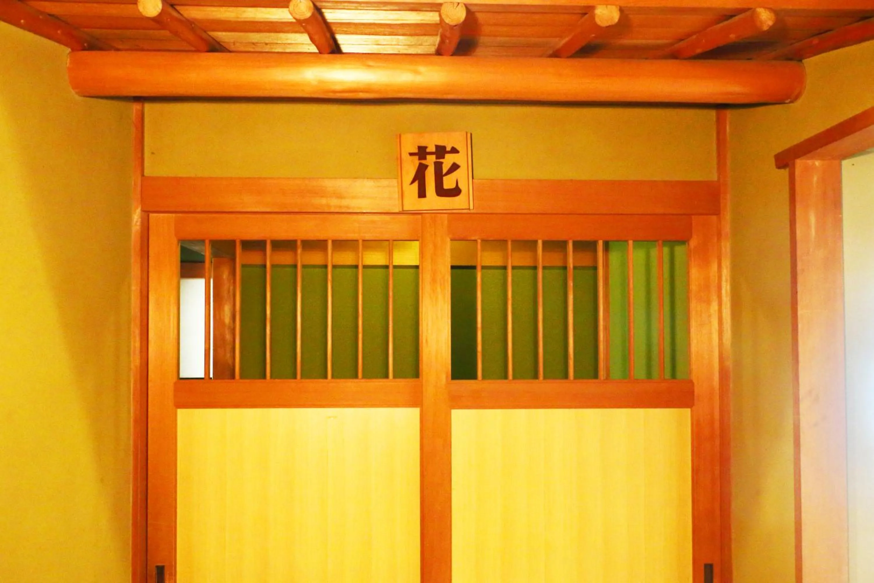 Photo of the whole room in Ryokan Karasawa