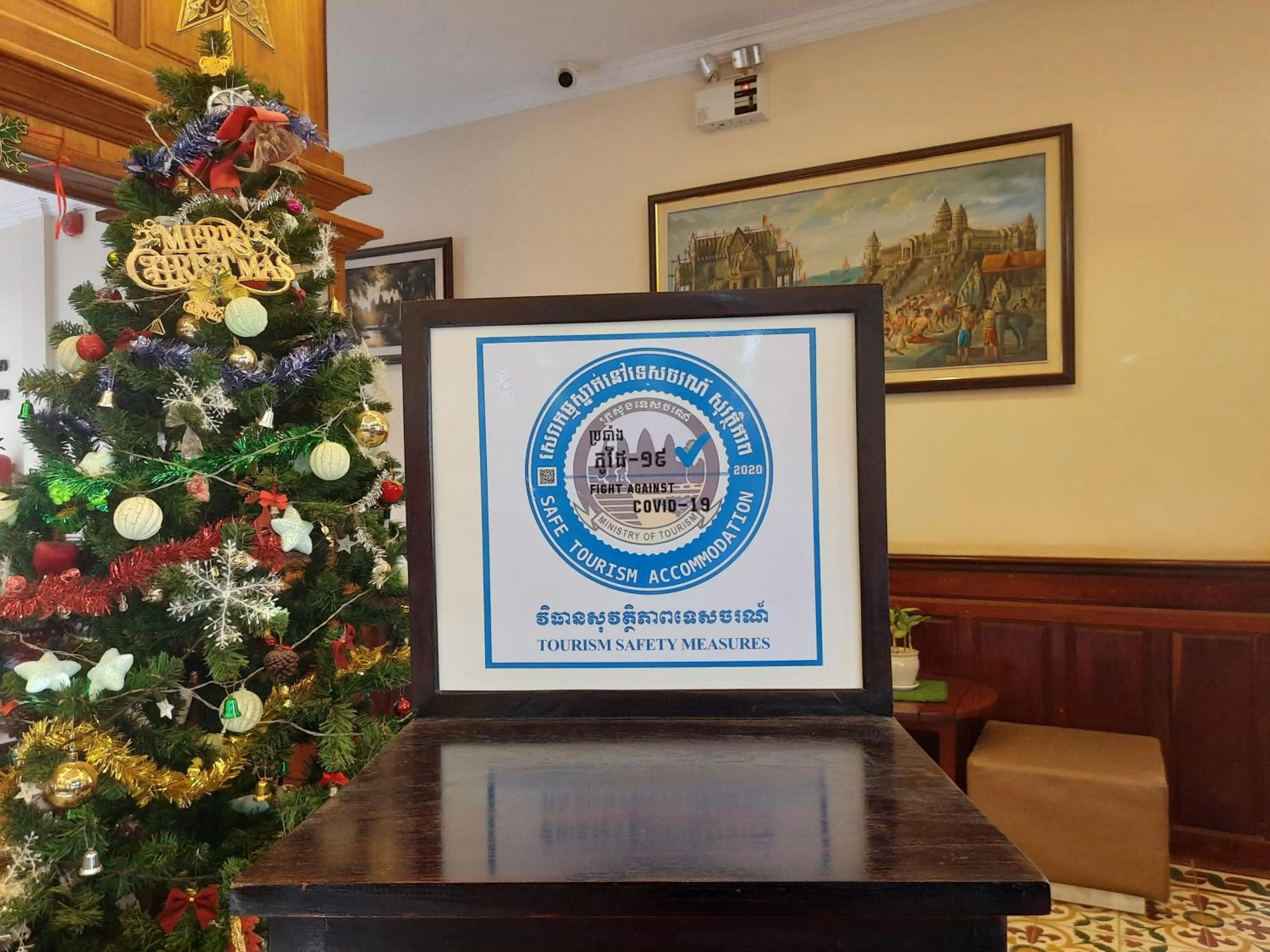 Property building in Grand Bayon Siem Reap Hotel