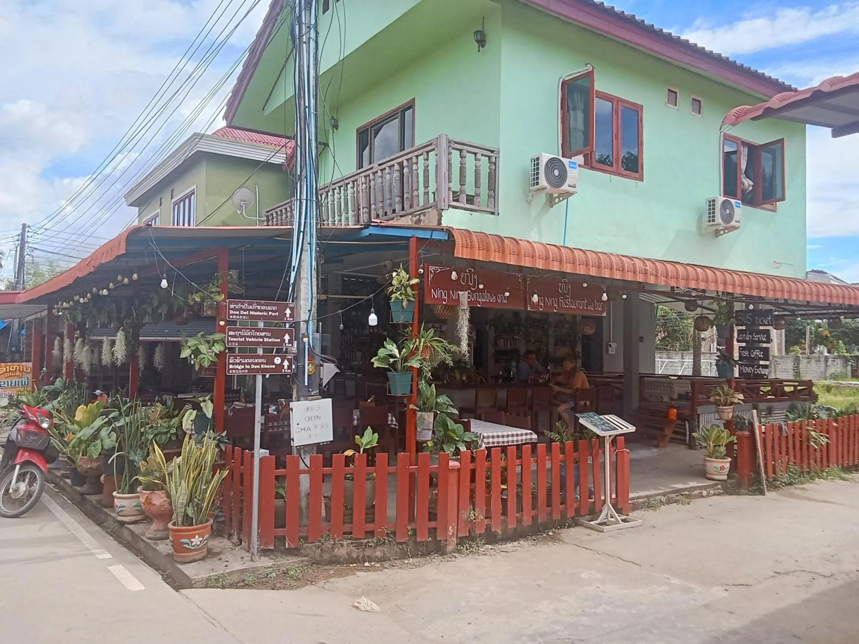 Ning Ning Bungalow Ning Ning Bungalow