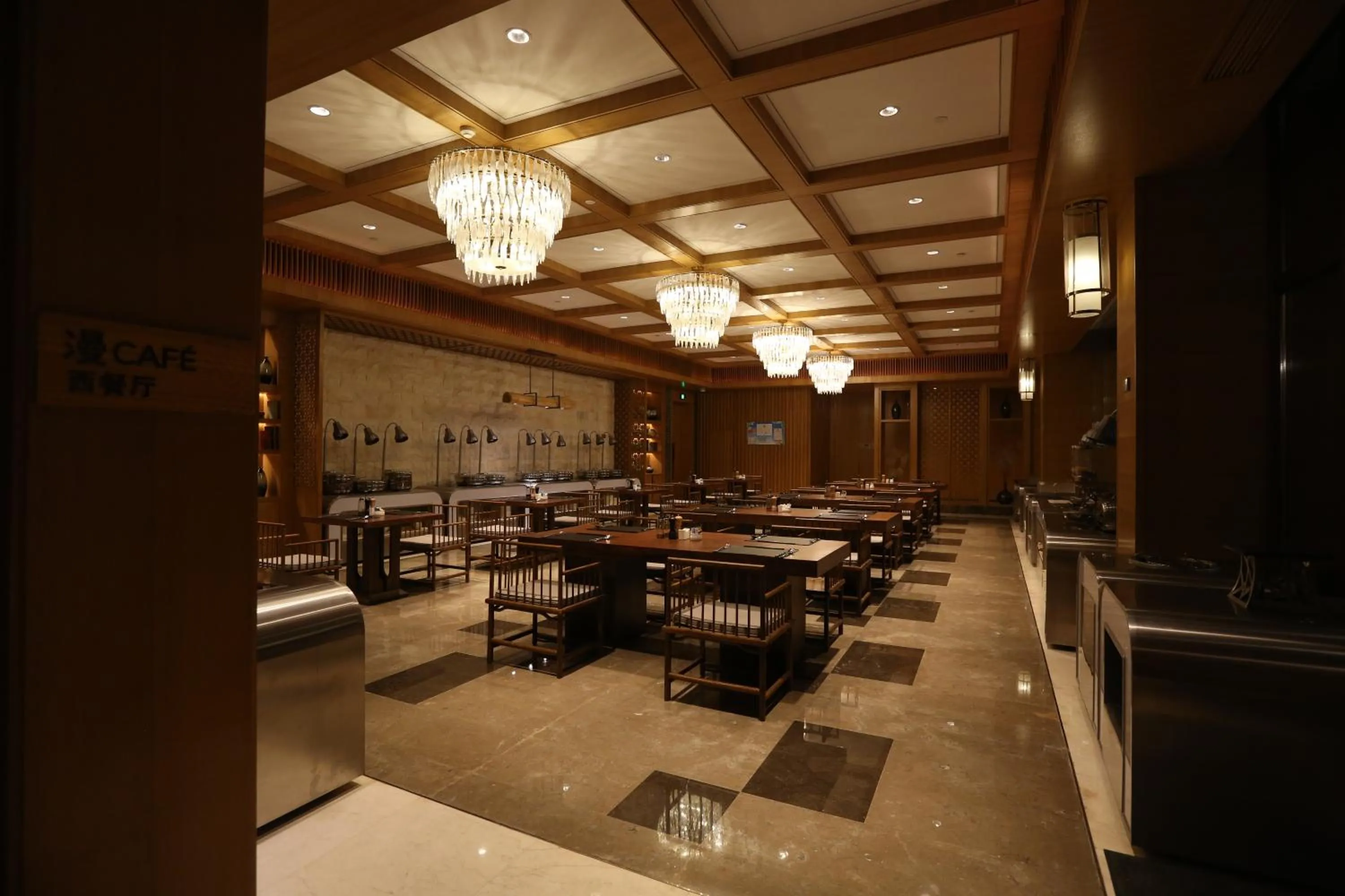 Restaurant/places to eat in The View Hotel Changbai Mountain - MGallery Collection