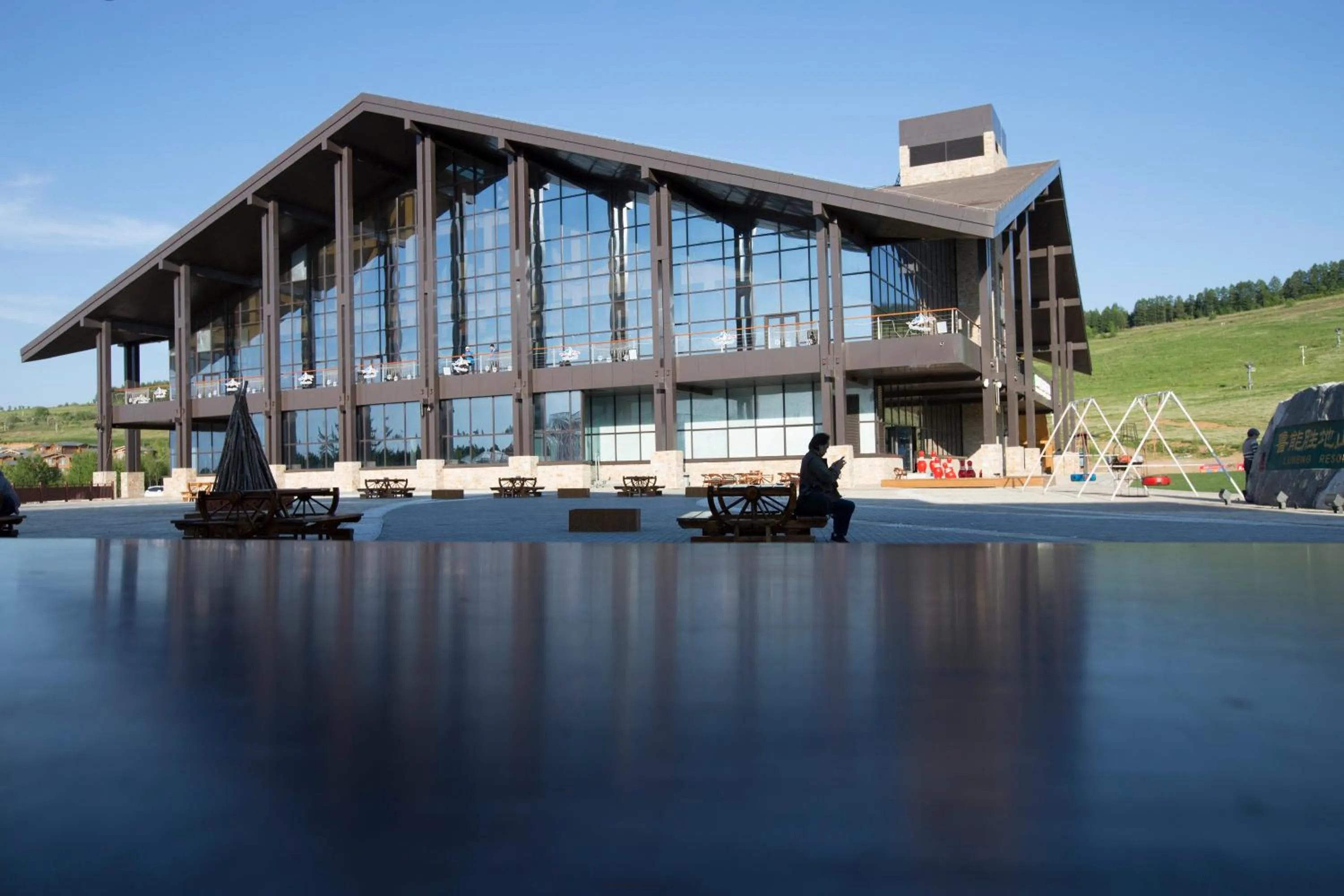 Day in The View Hotel Changbai Mountain - MGallery Collection