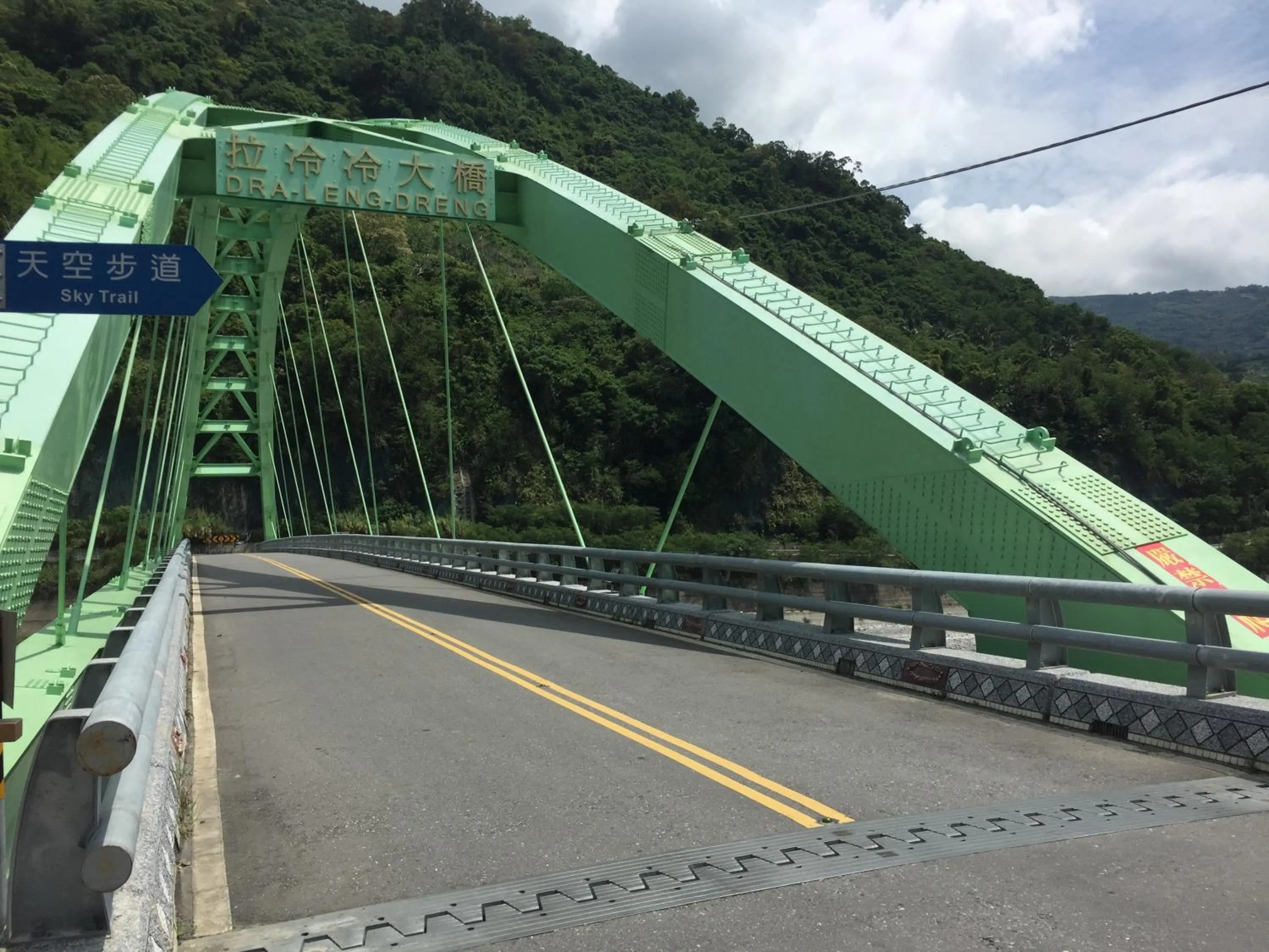 Location in Taimali Hotel