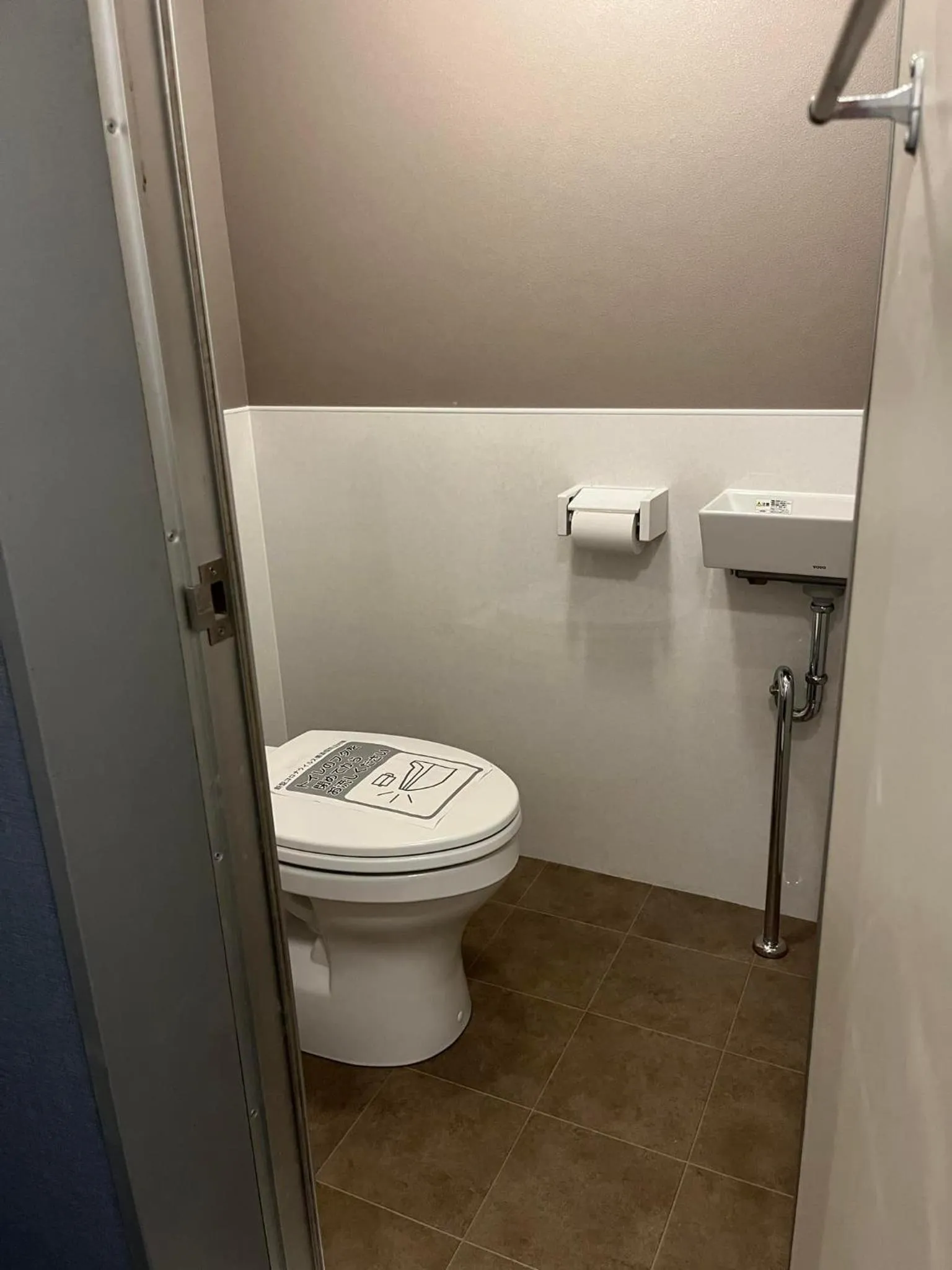 Guest House M104 Kagoshima