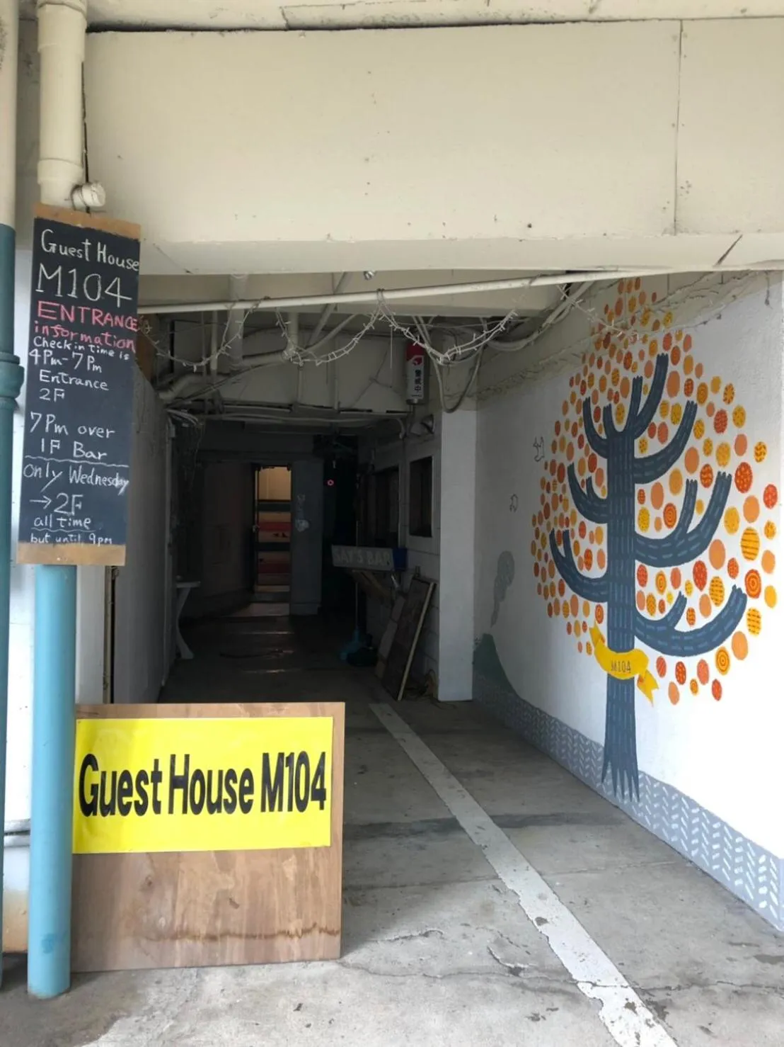 Facade/entrance in Guest House M104 Kagoshima