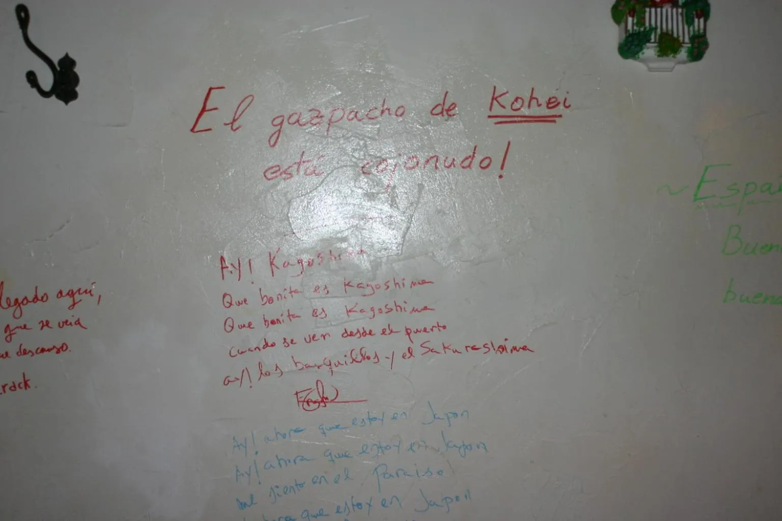 Off site in Guest House M104 Kagoshima