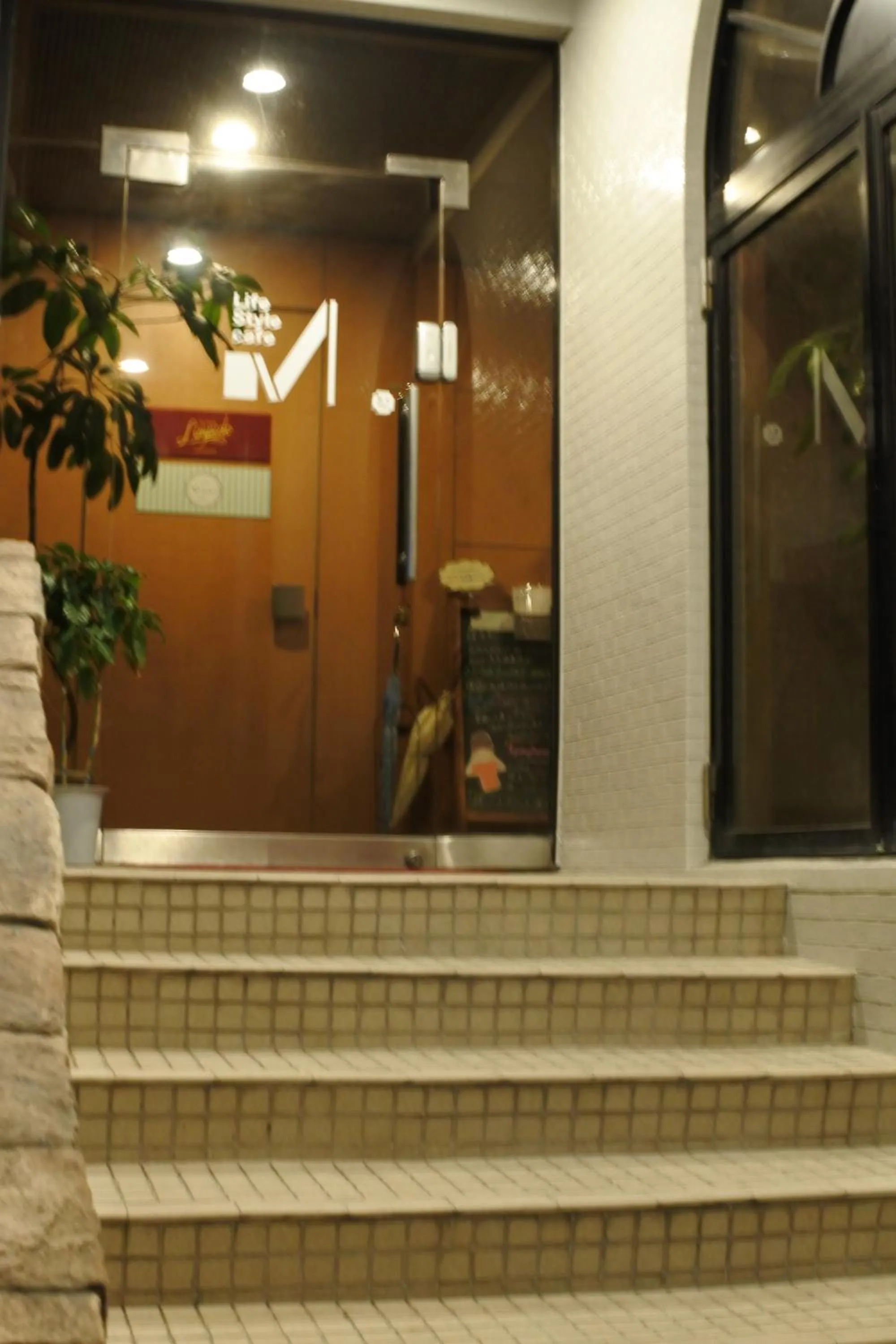 Facade/entrance in Guest House M104 Kagoshima