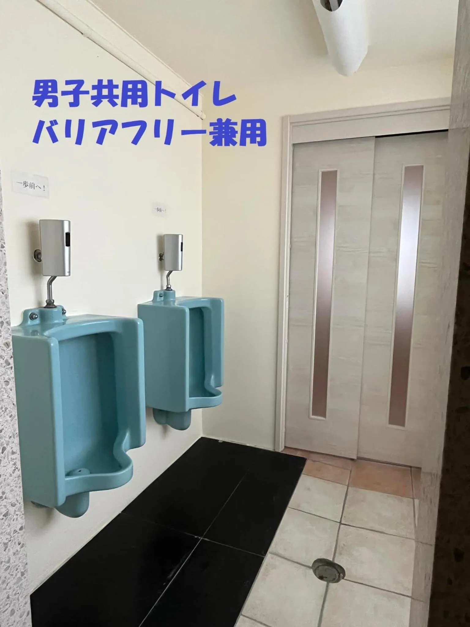 Toilet in Guest House M104 Kagoshima