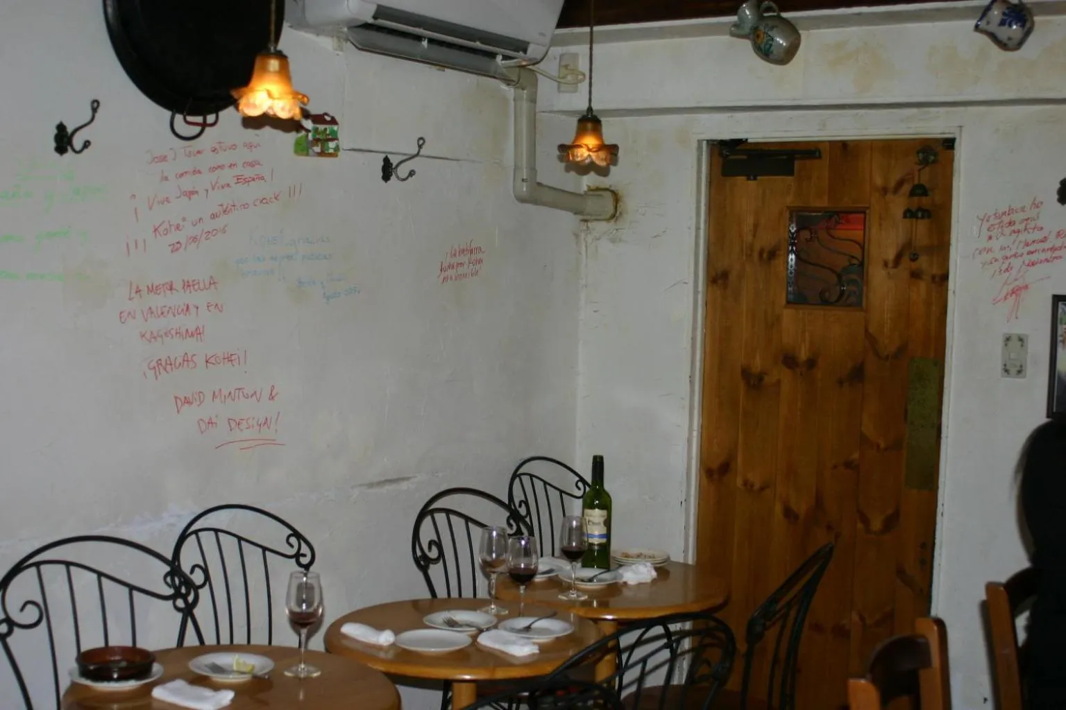 Off site in Guest House M104 Kagoshima