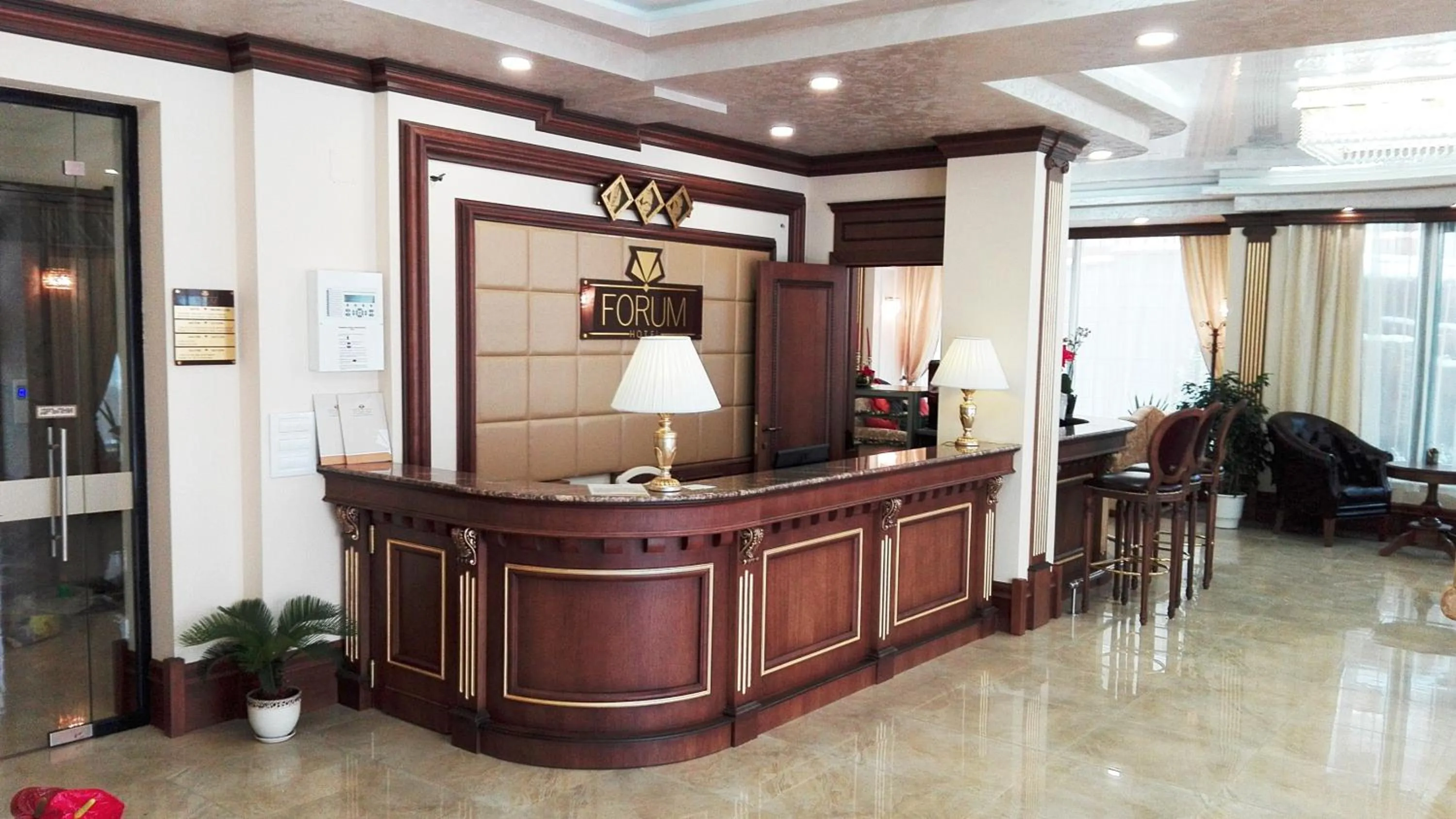 Lobby or reception in Hotel Forum
