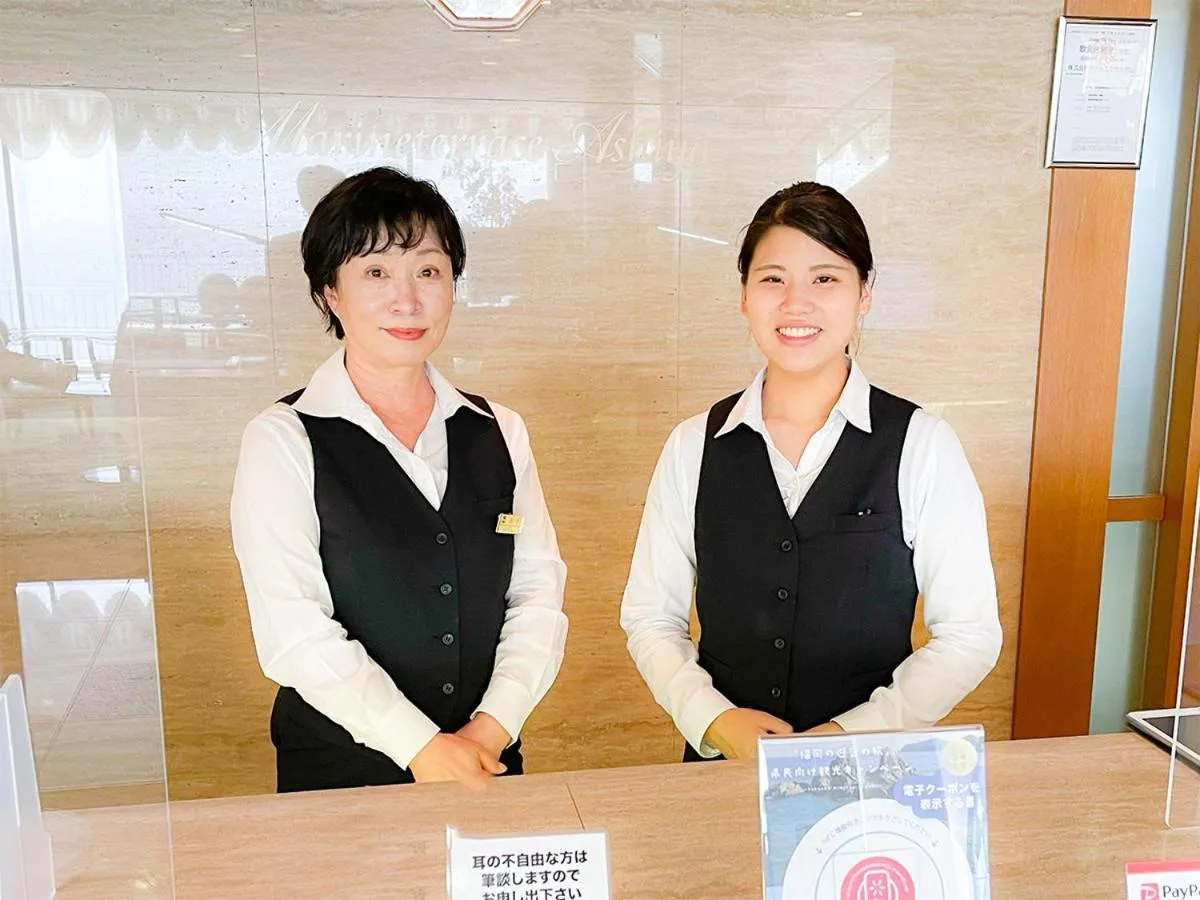 Kokumin Shukusha Marine Terrace Ashiya