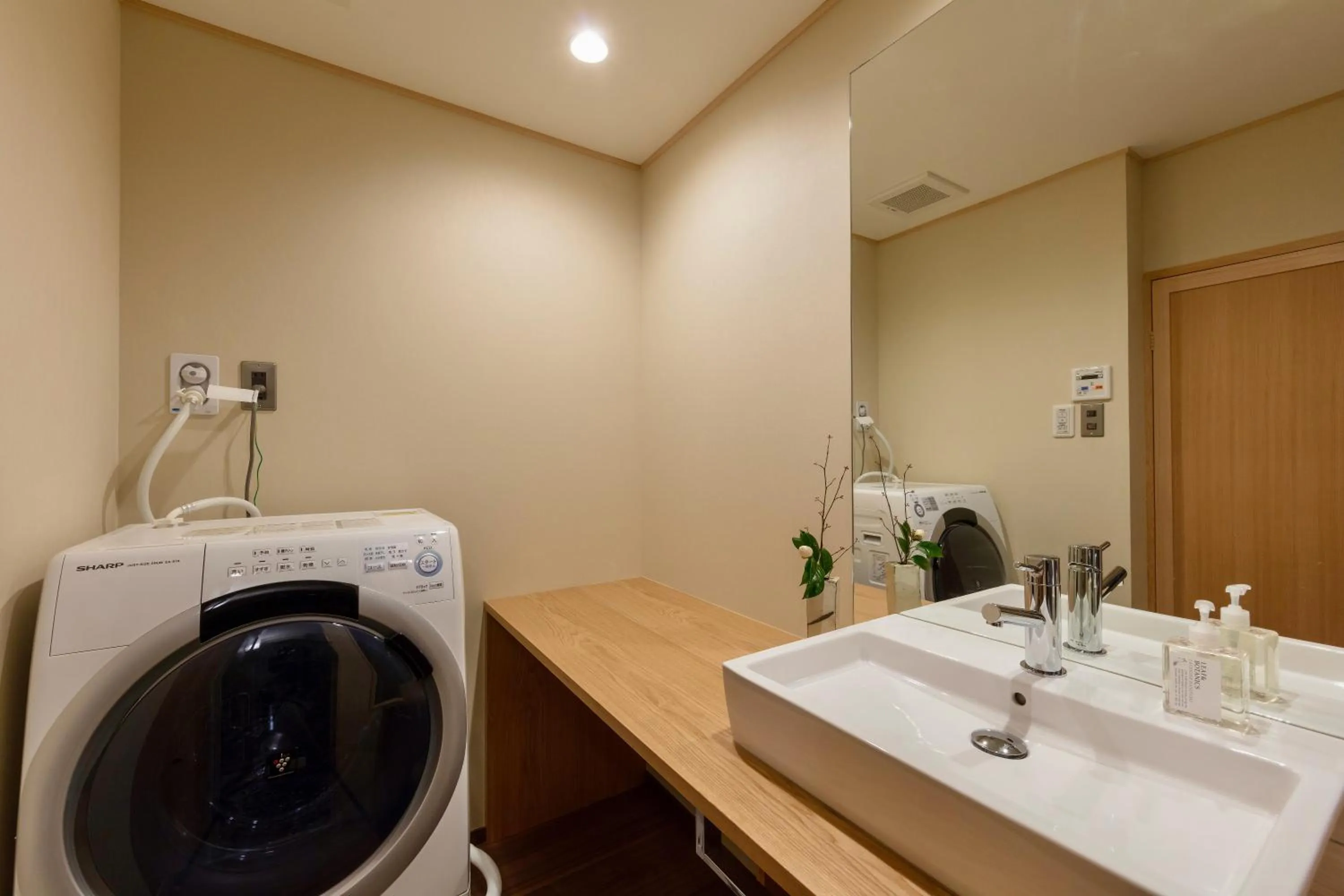 Bathroom in Ayaginu Machiya House