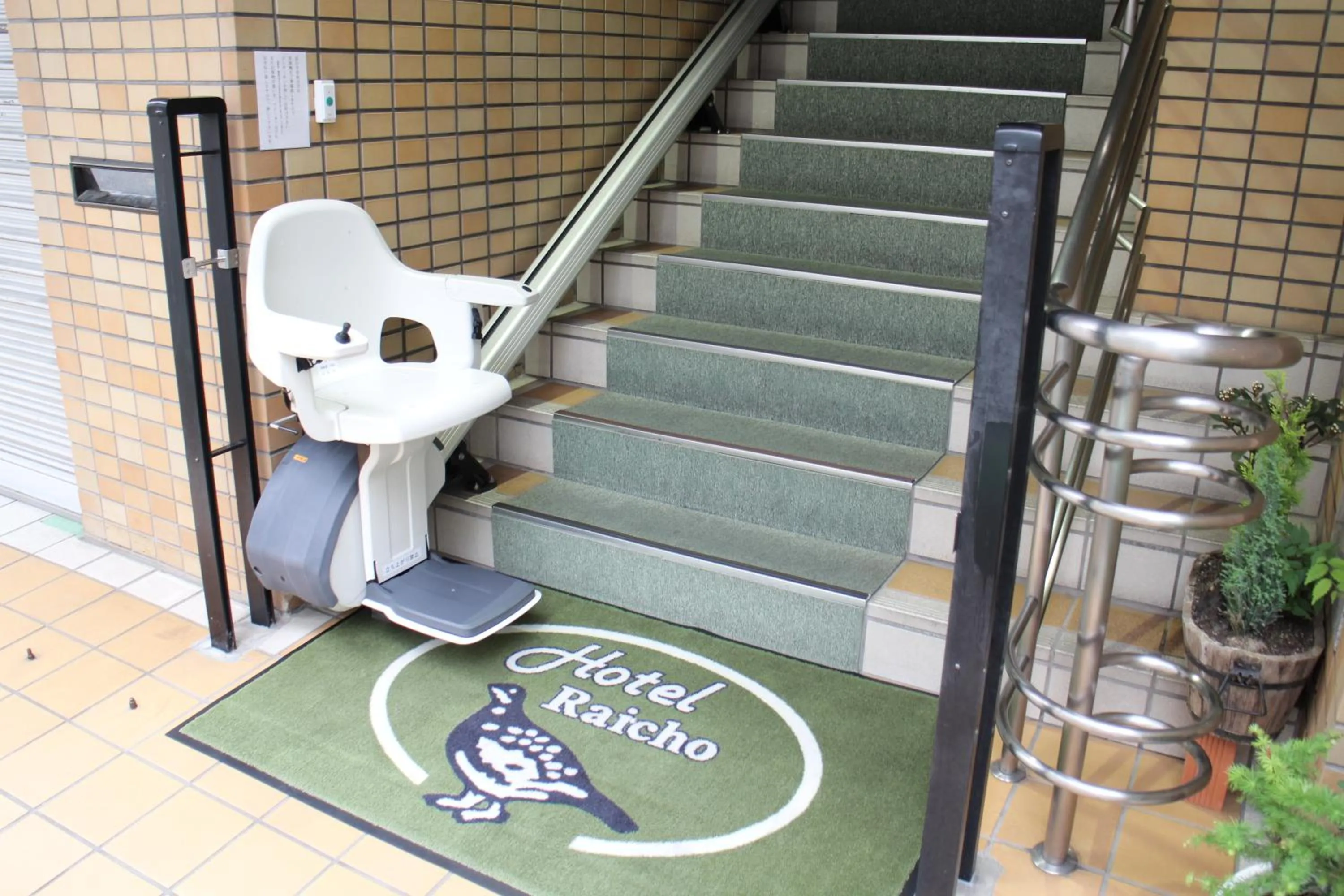 Facade/entrance in Business Hotel Raicho