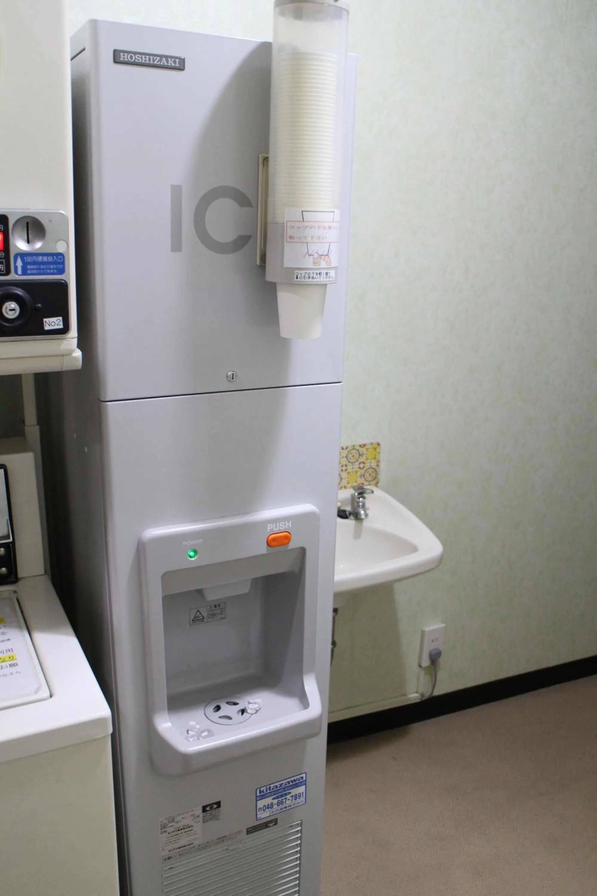 Other in Business Hotel Raicho