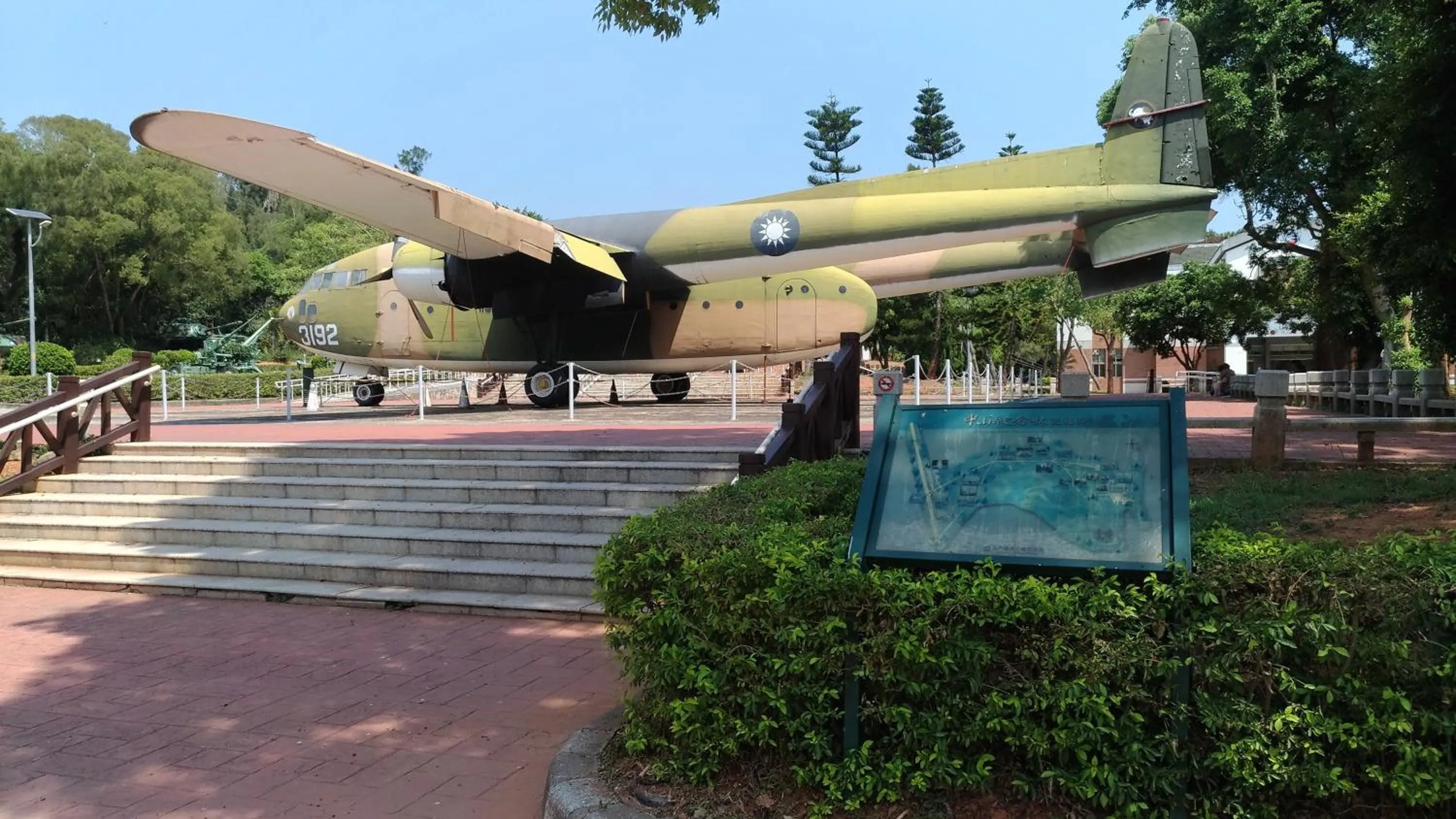 Nearby landmark in Jin Xi Fu B&B