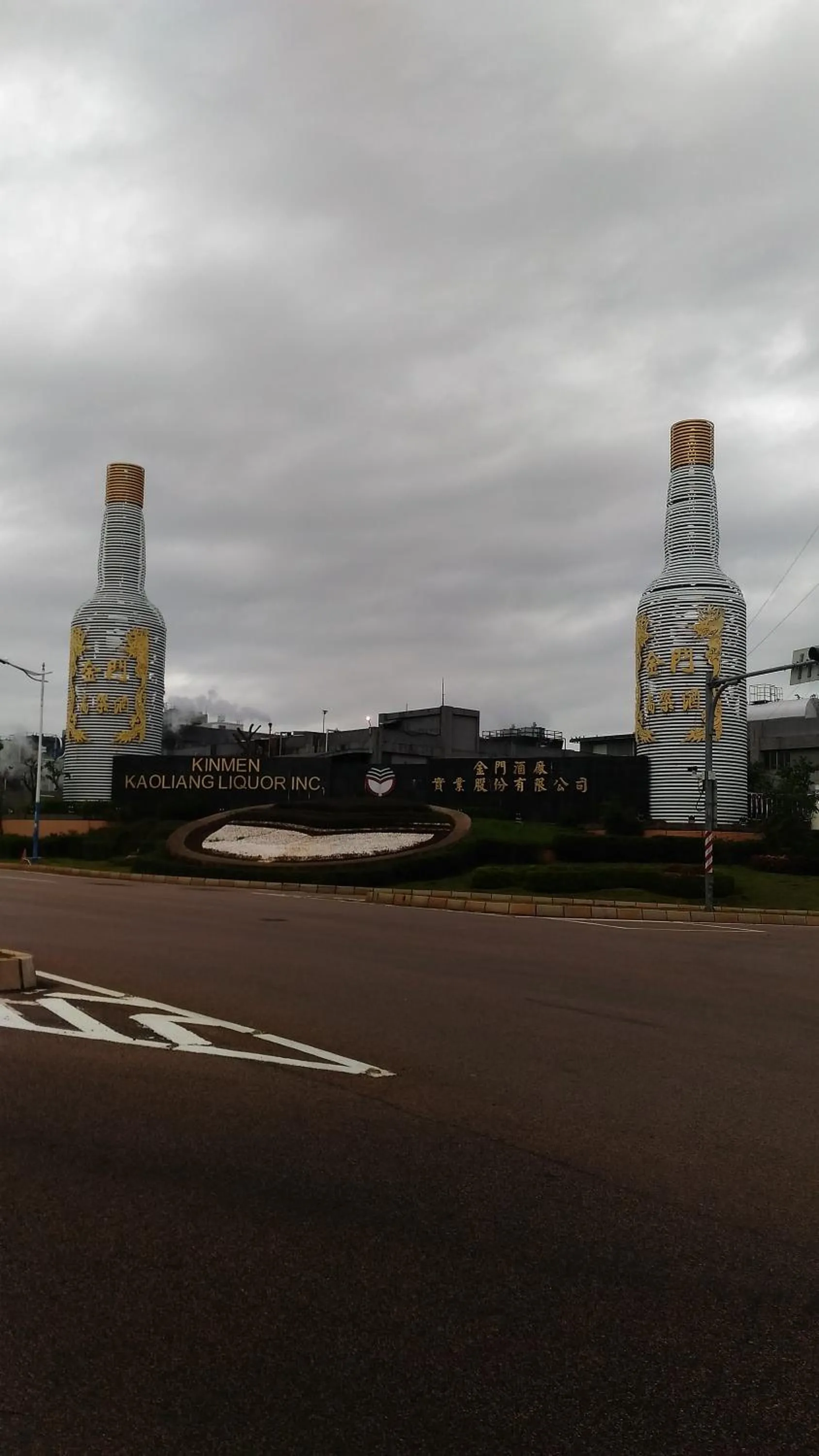 Nearby landmark in Jin Xi Fu B&B