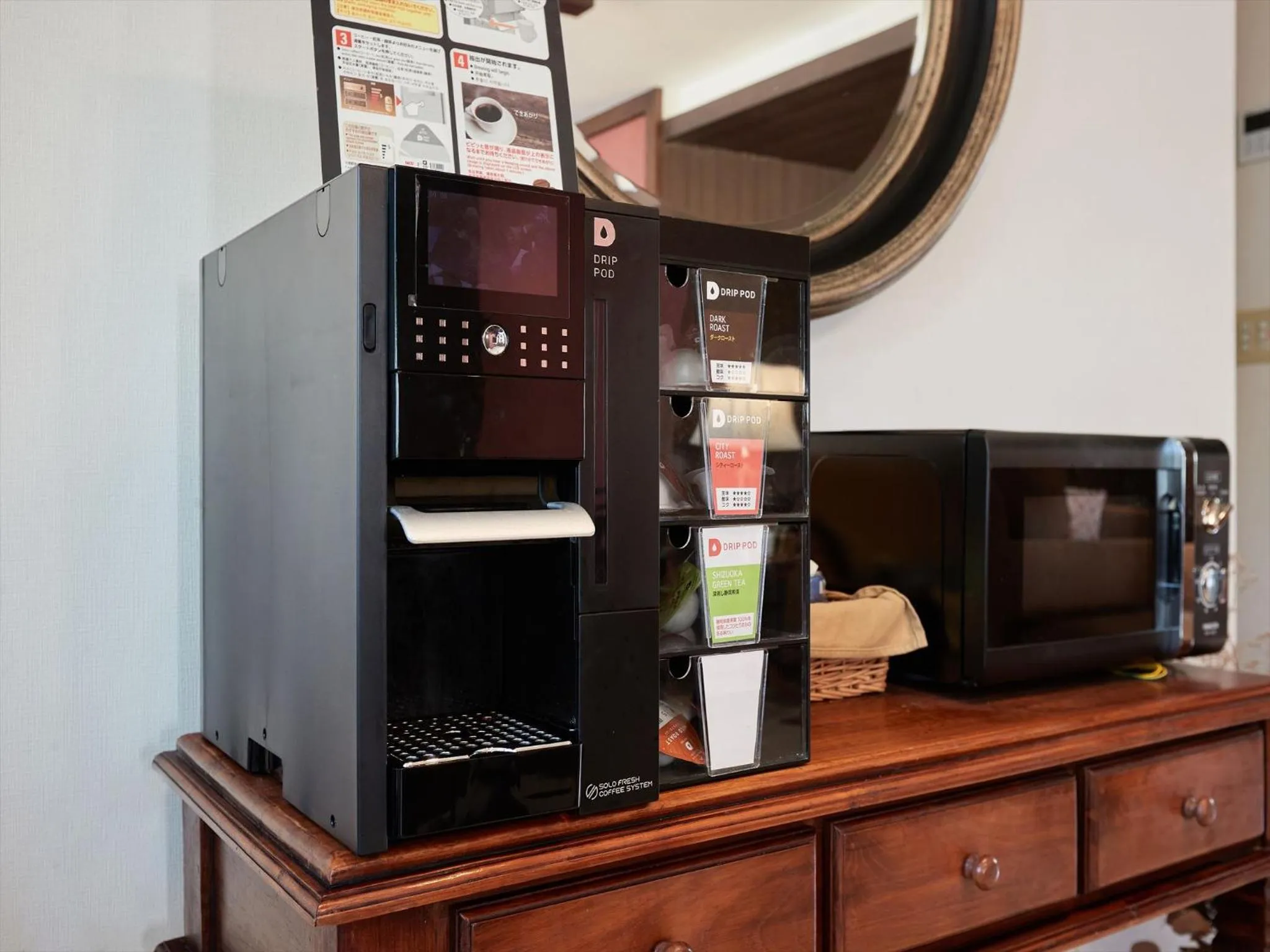 Lounge or bar in La Casa Panacea Okinawa Resort