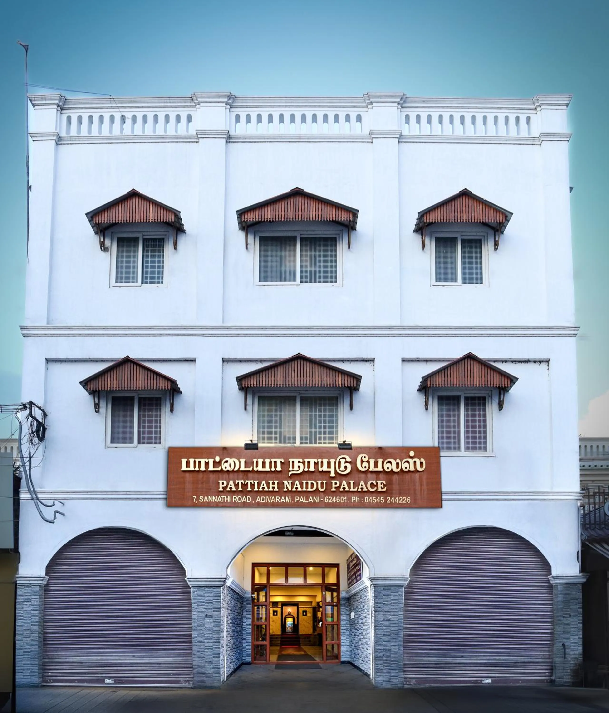 Property building in Pattiah Naidu Palace