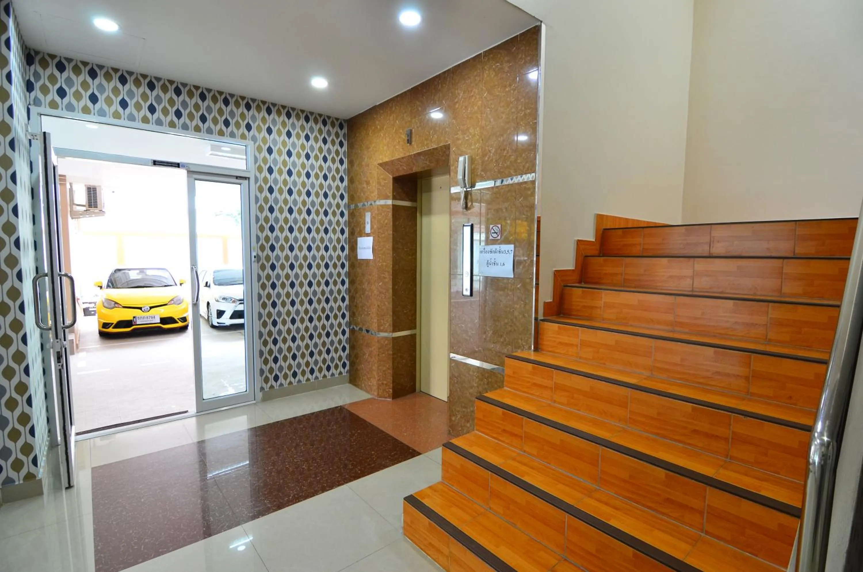 Area and facilities in The Best Place