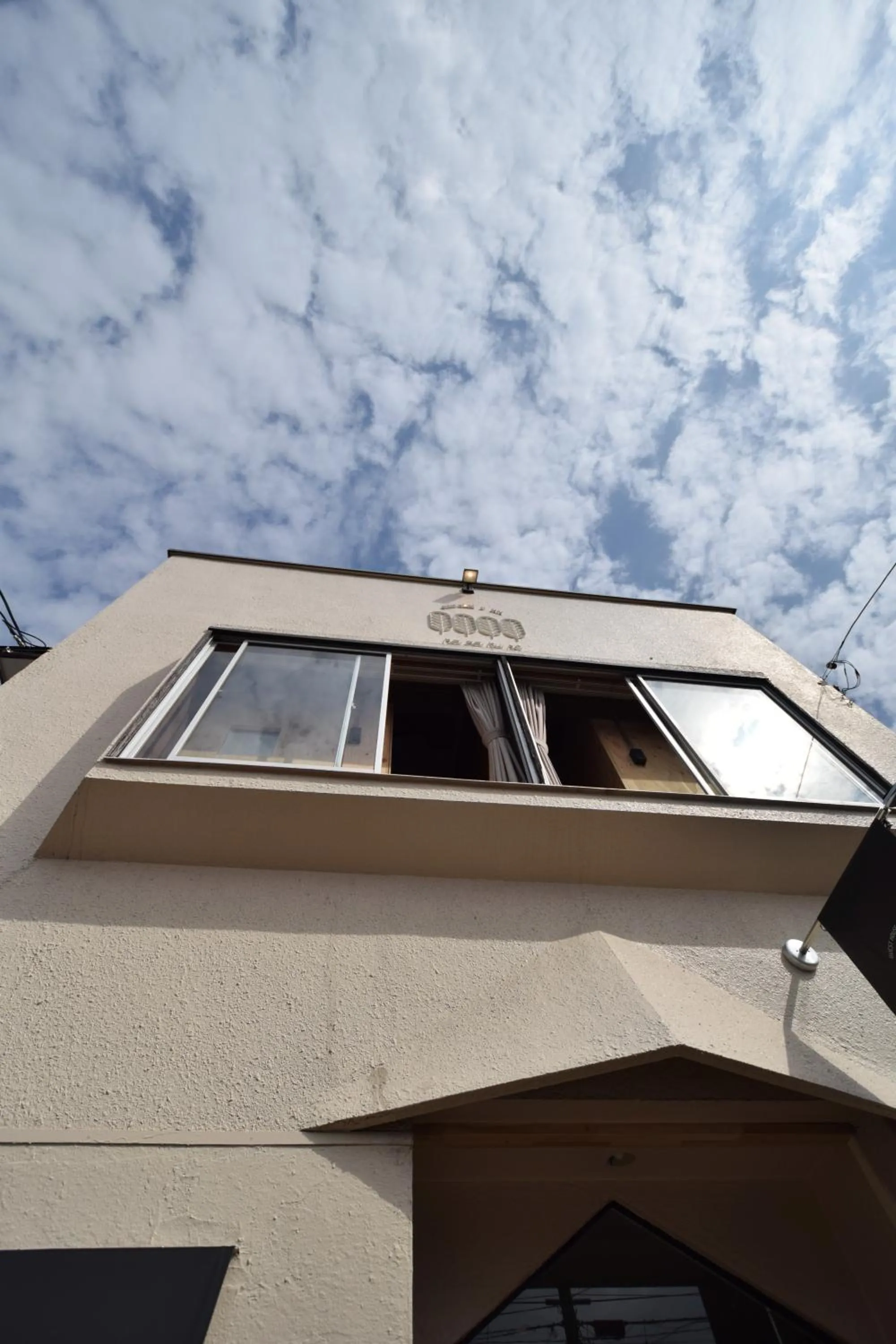 Property building in Saga International Guesthouse Hagakure