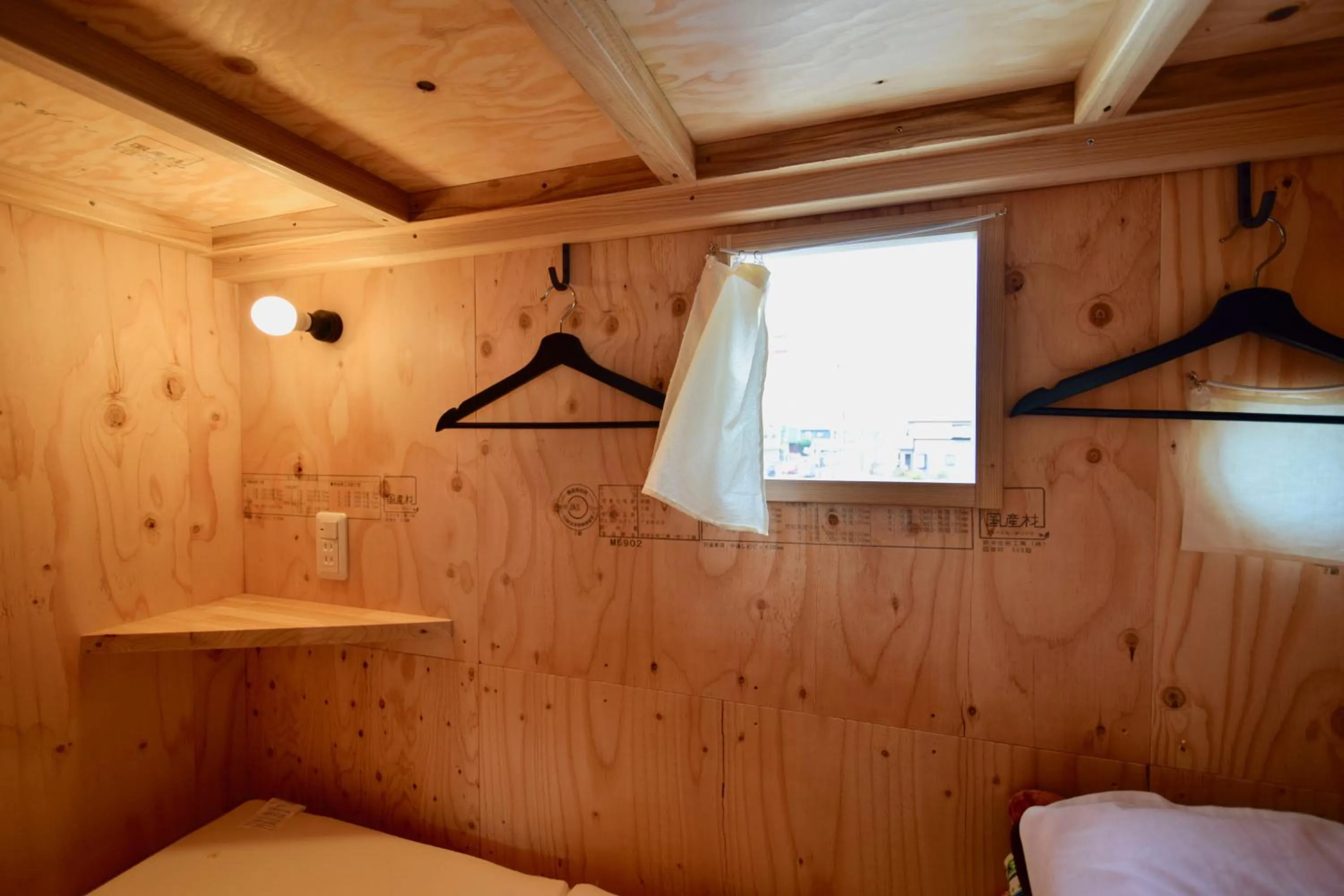 Bed in Saga International Guesthouse Hagakure