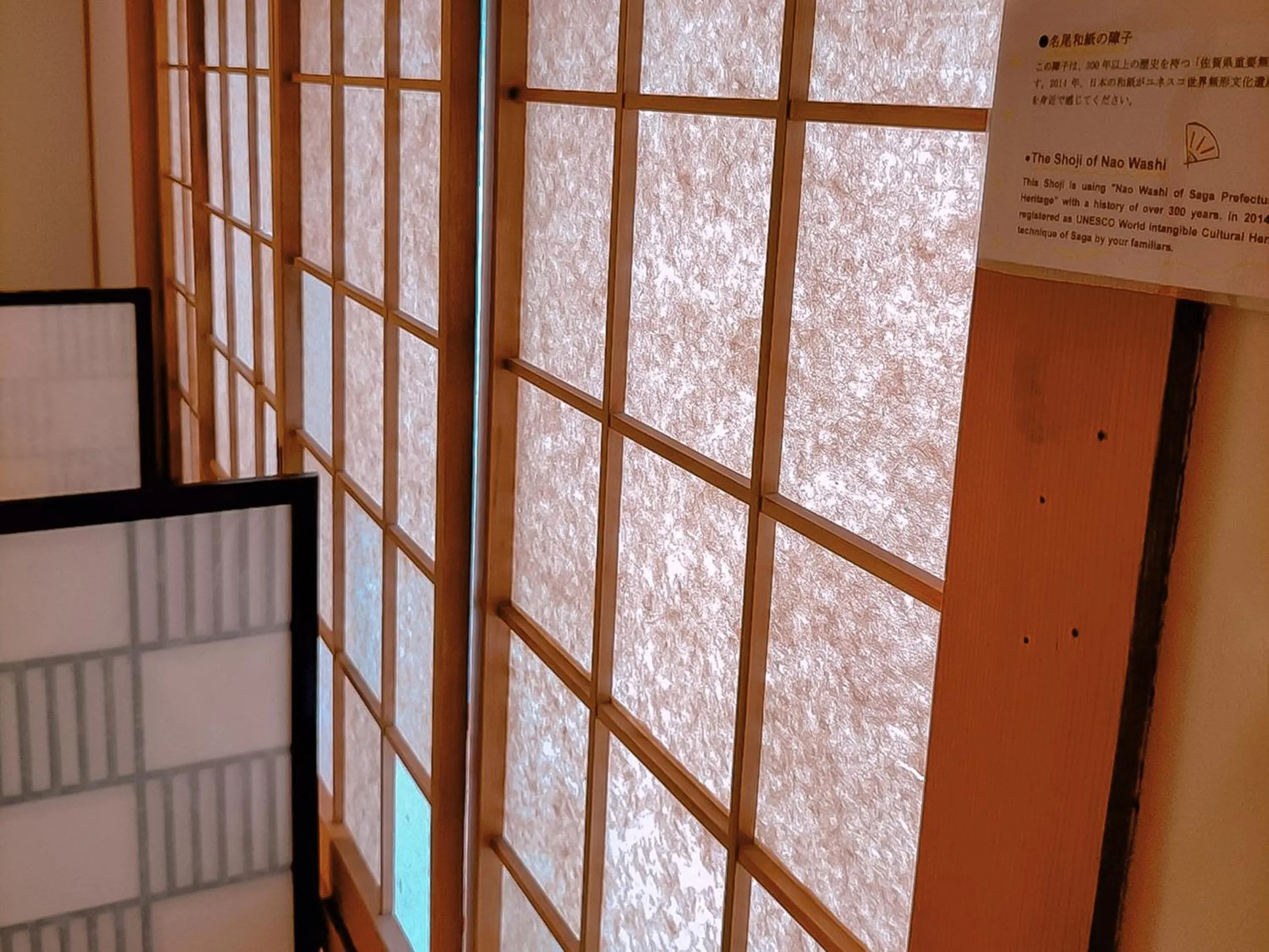 Photo of the whole room in Saga International Guesthouse Hagakure