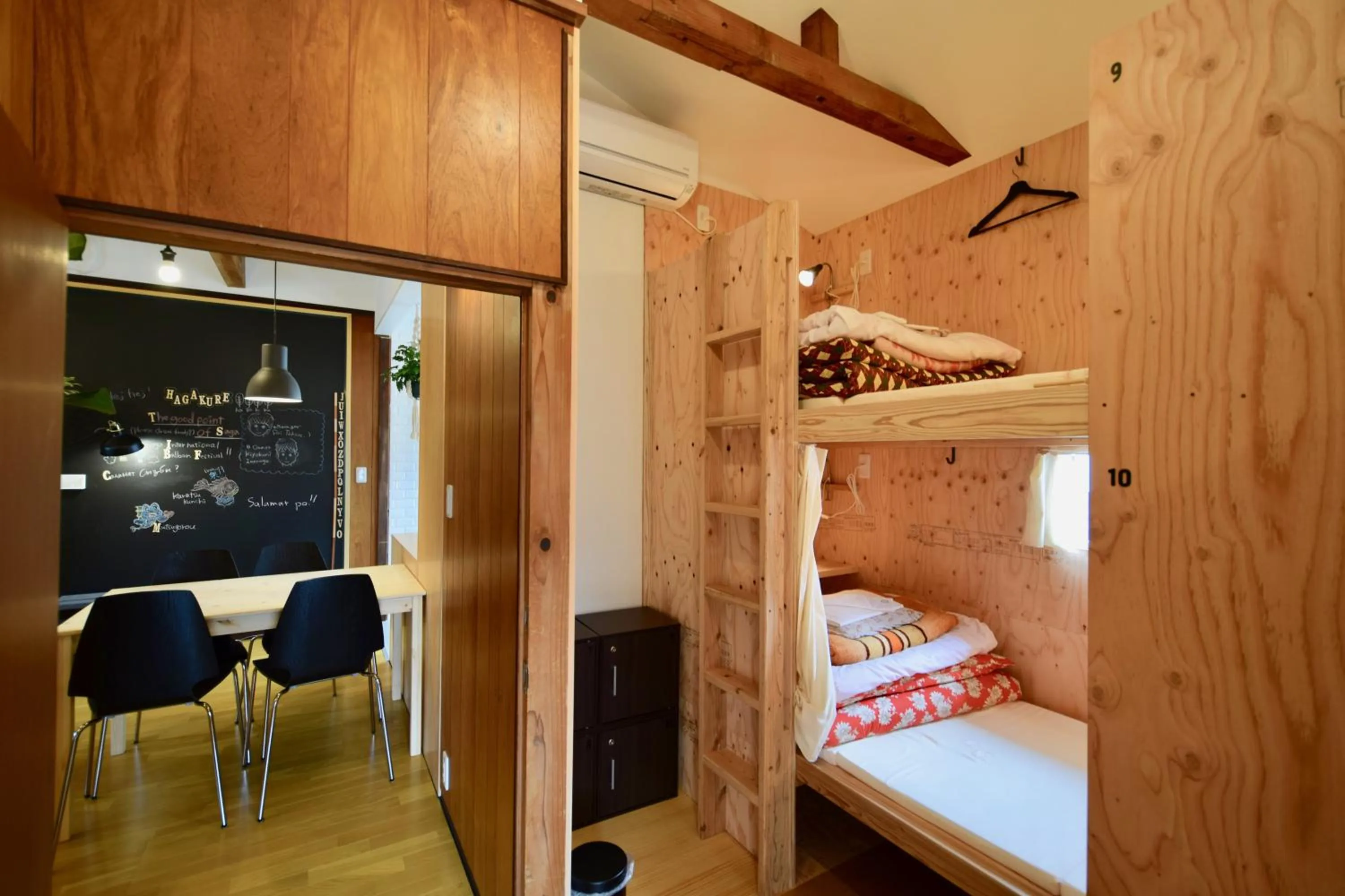 Bed in Saga International Guesthouse Hagakure