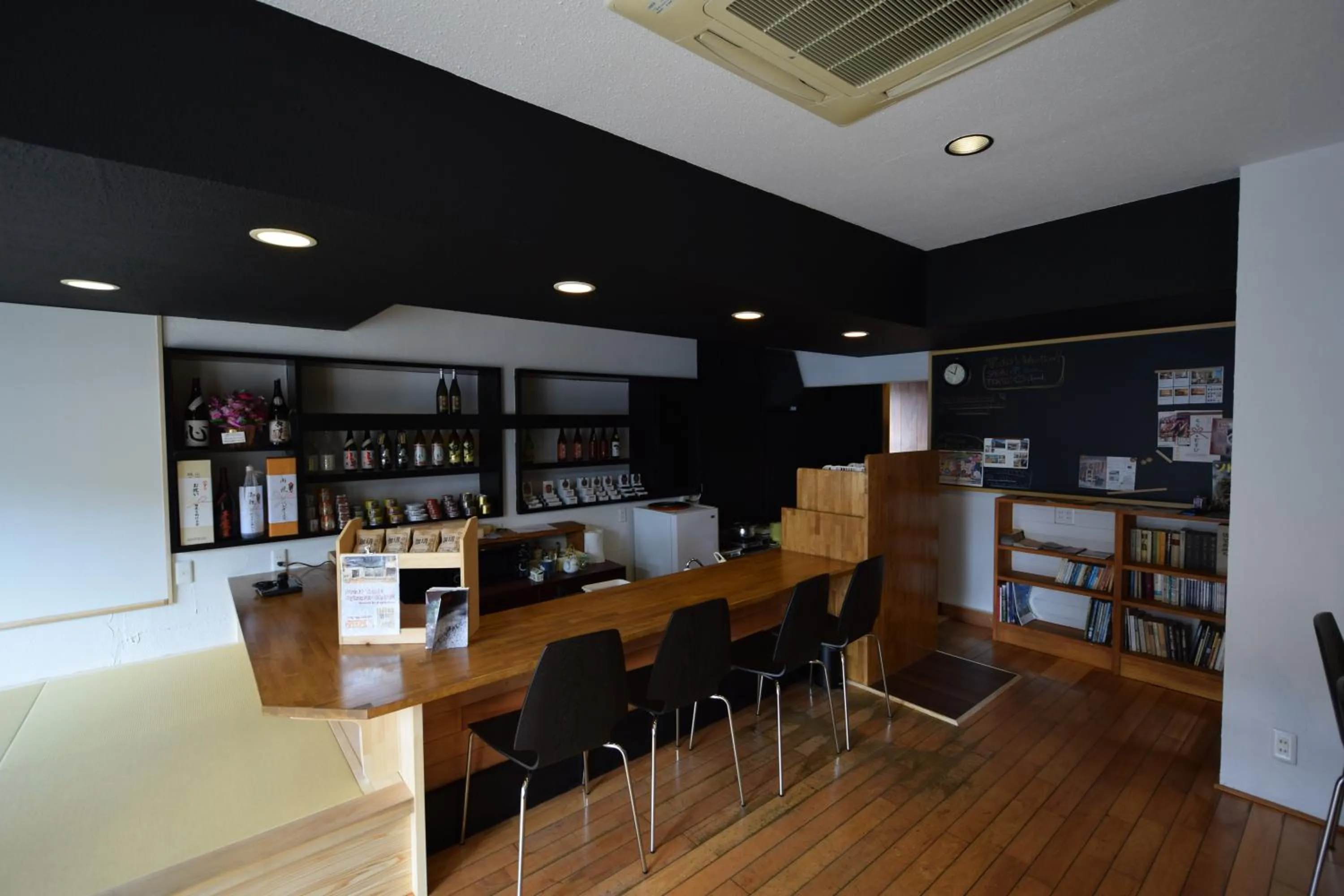 Lounge or bar in Saga International Guesthouse Hagakure