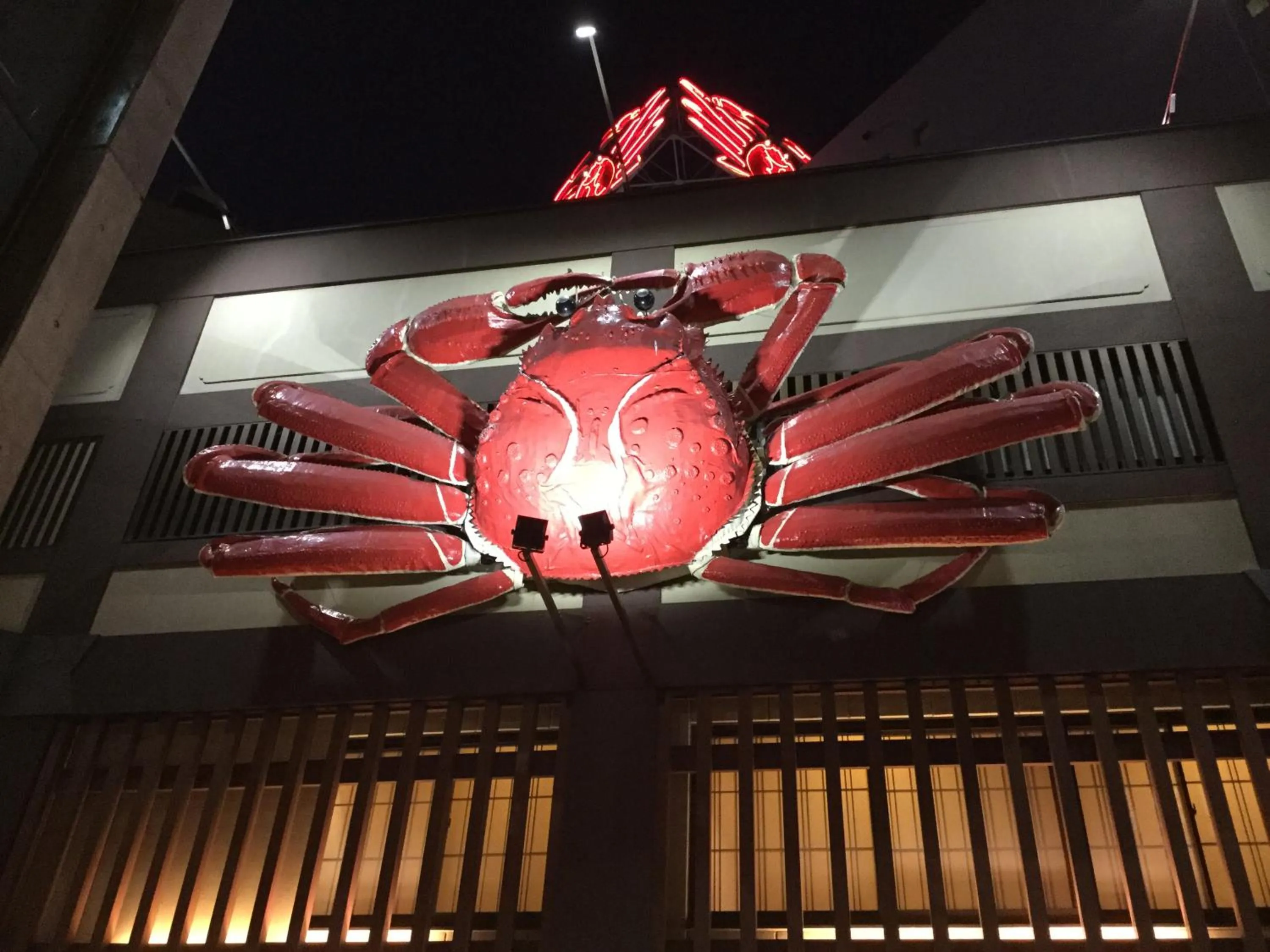 Nearby landmark in The Base Sakai Higashi Apartment Hotel