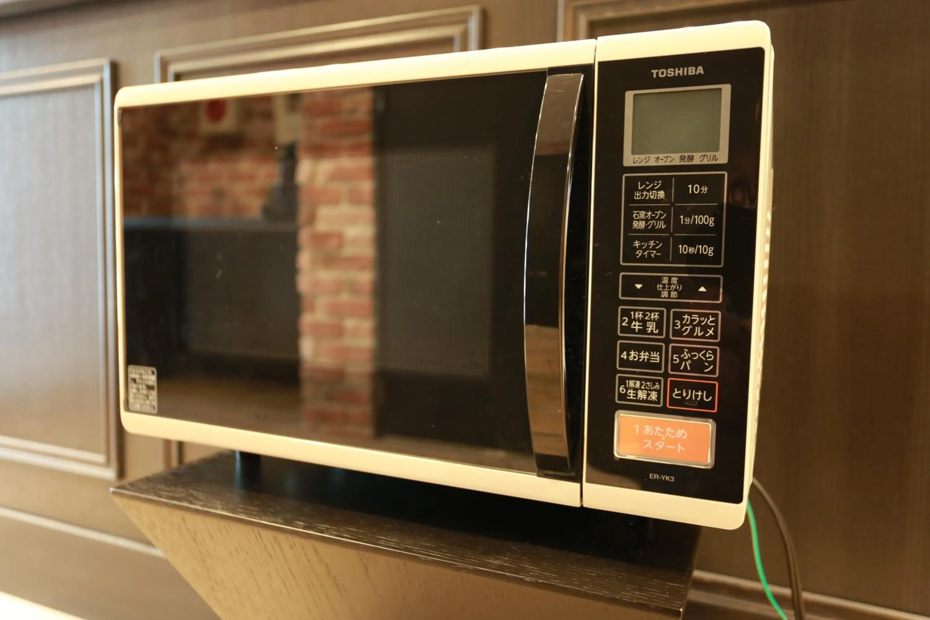 Area and facilities in The Base Sakai Higashi Apartment Hotel