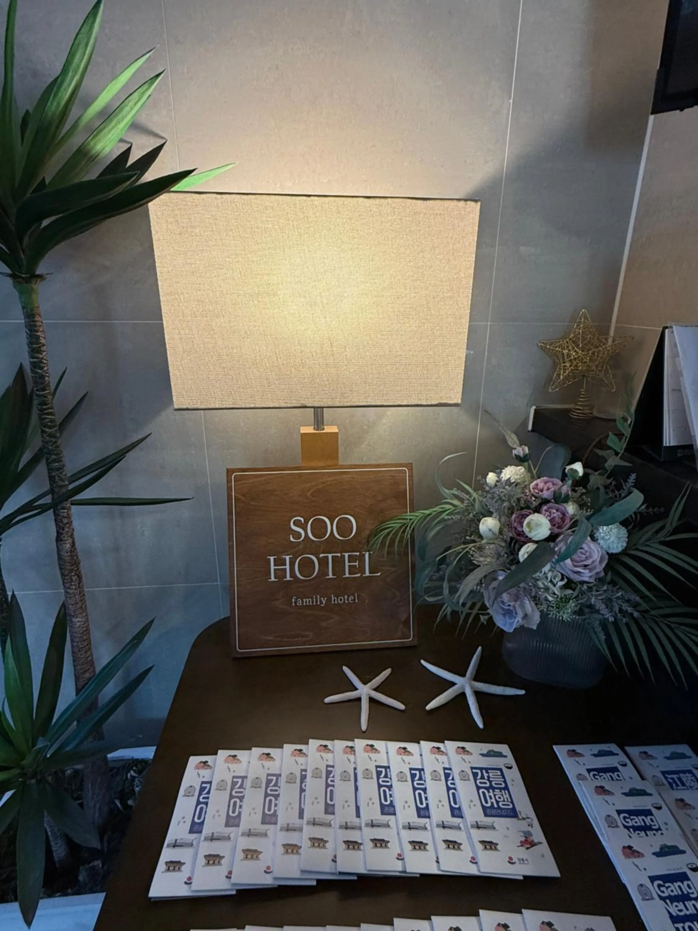 Property building in Gyeongpo Soo Hotel