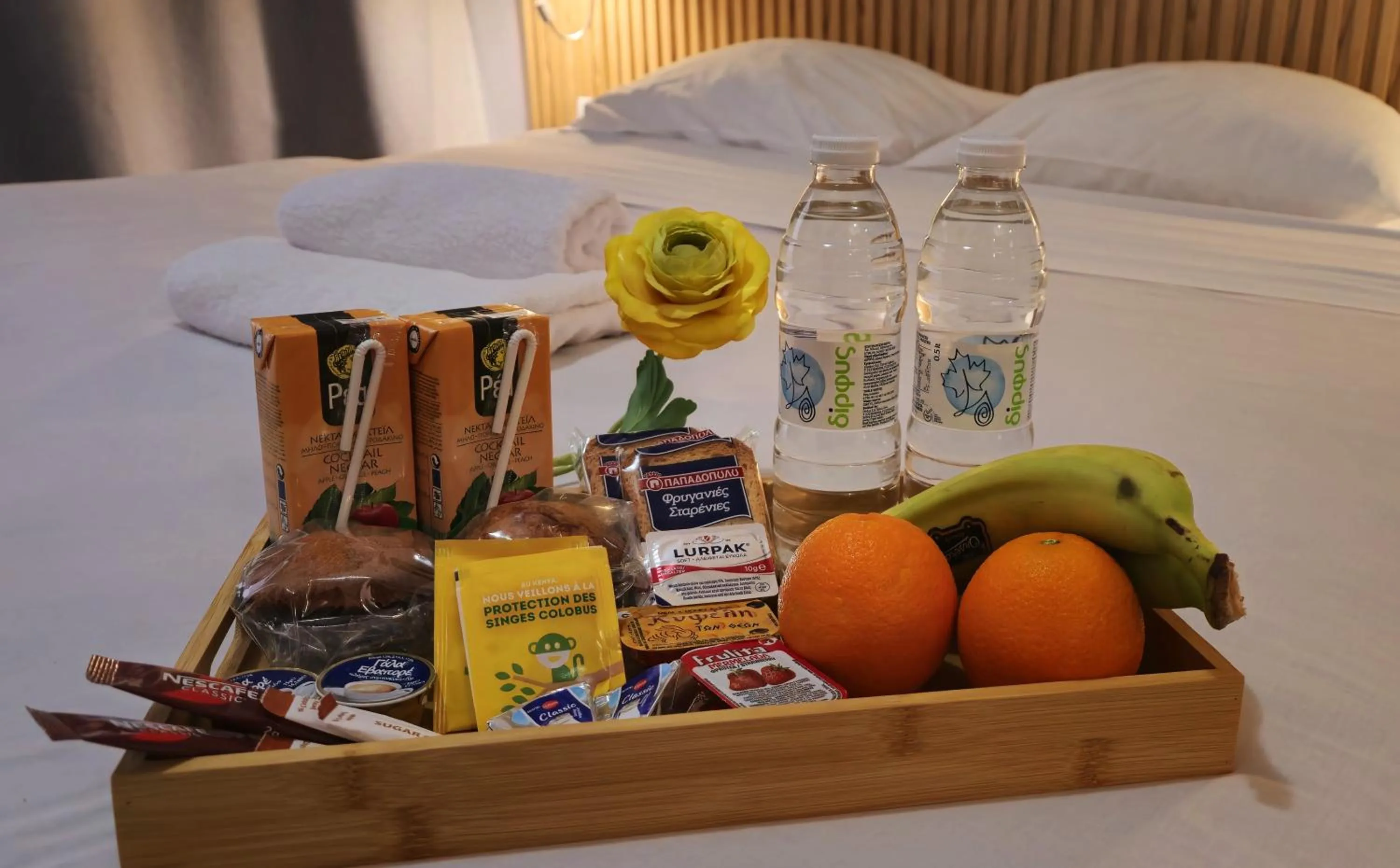 Breakfast, Bed in City Point Chios