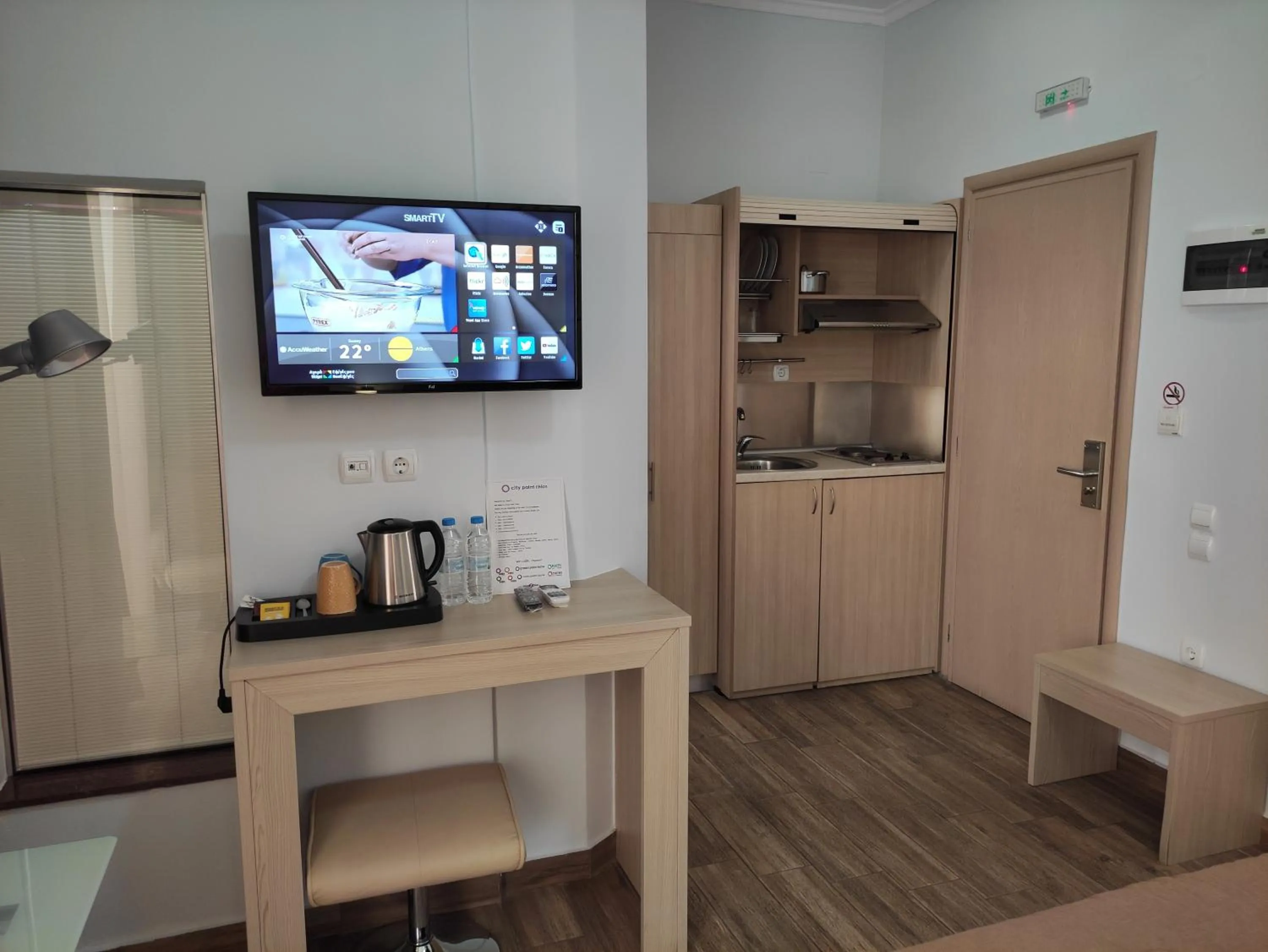 TV and multimedia in City Point Chios