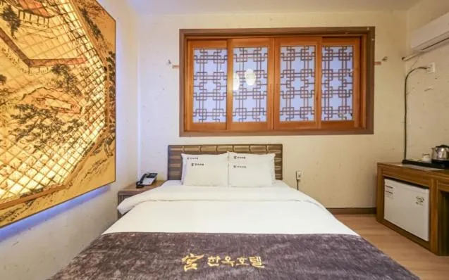 Jeonju Hanok Hotel Kung