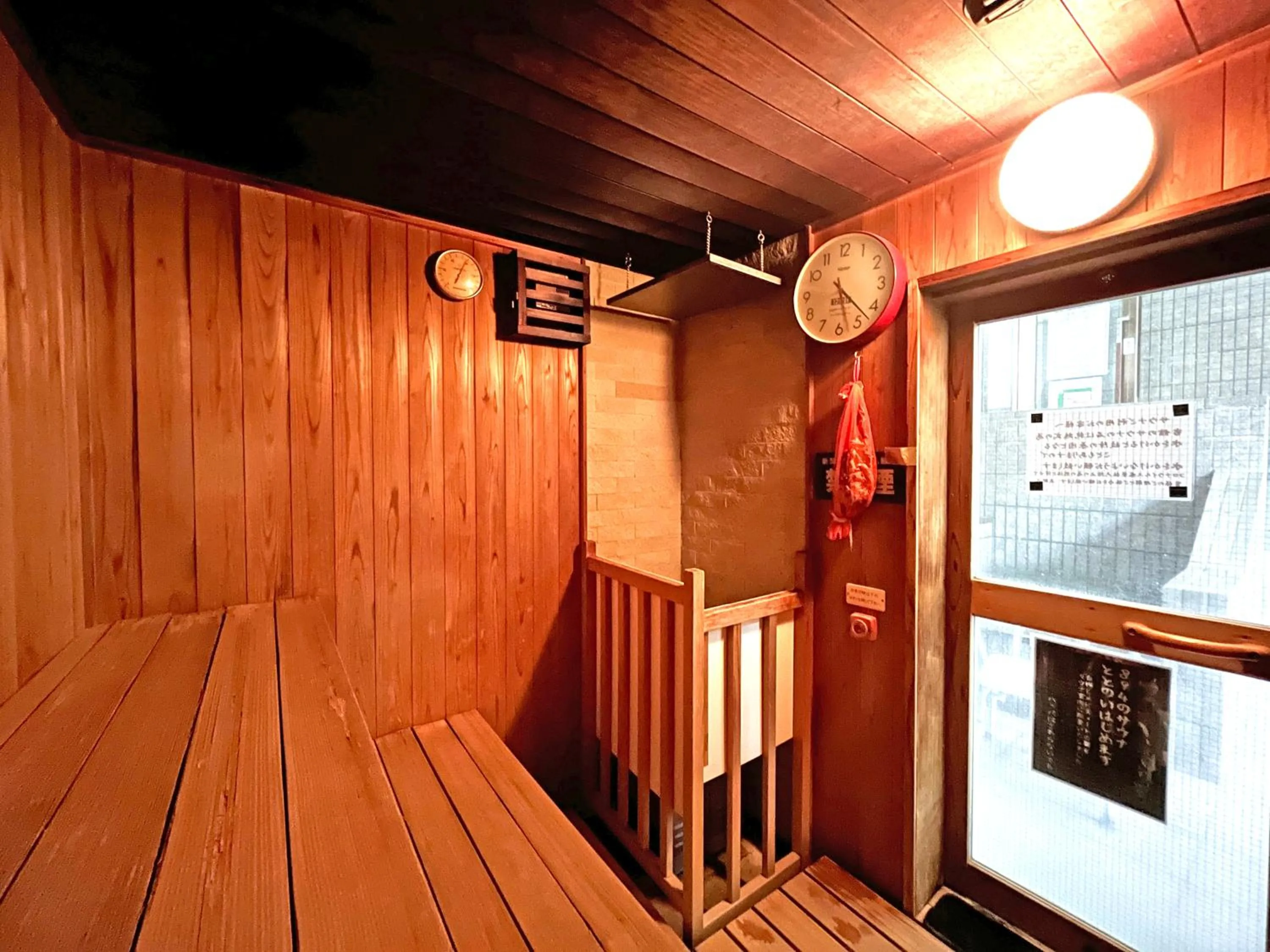 Sauna in Shugyoku no Yu Yakushido Onsen
