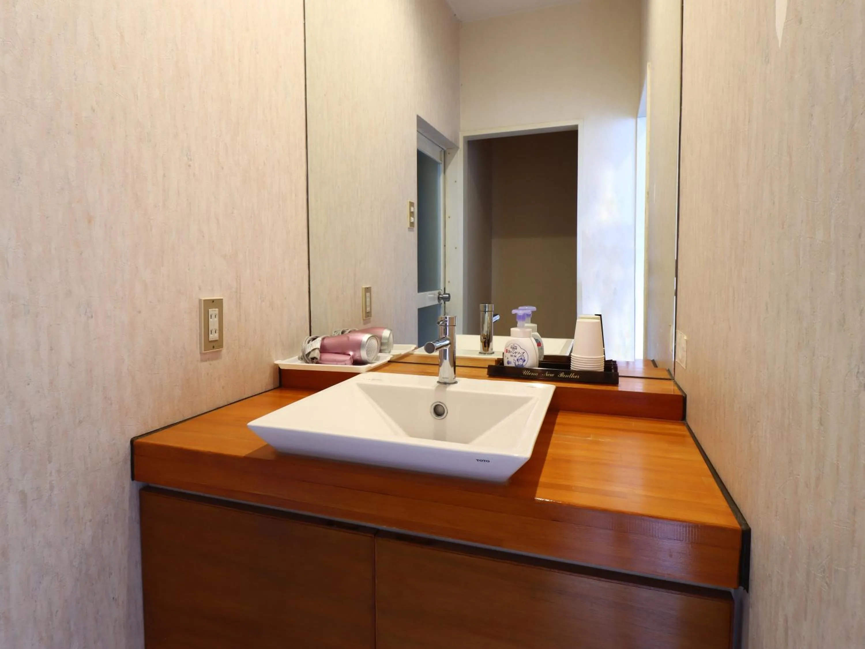 Bathroom in Shugyoku no Yu Yakushido Onsen