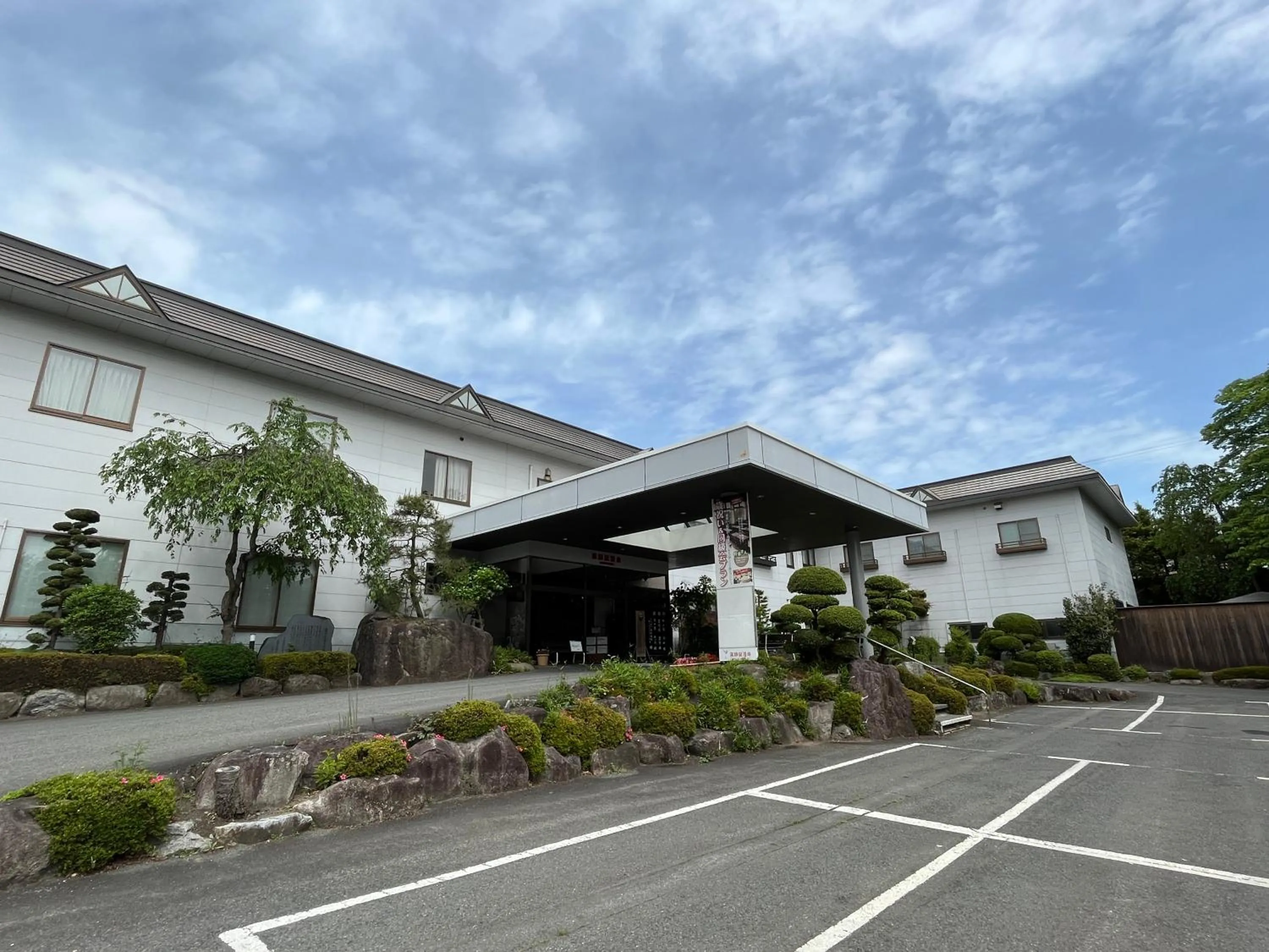 Property building in Shugyoku no Yu Yakushido Onsen
