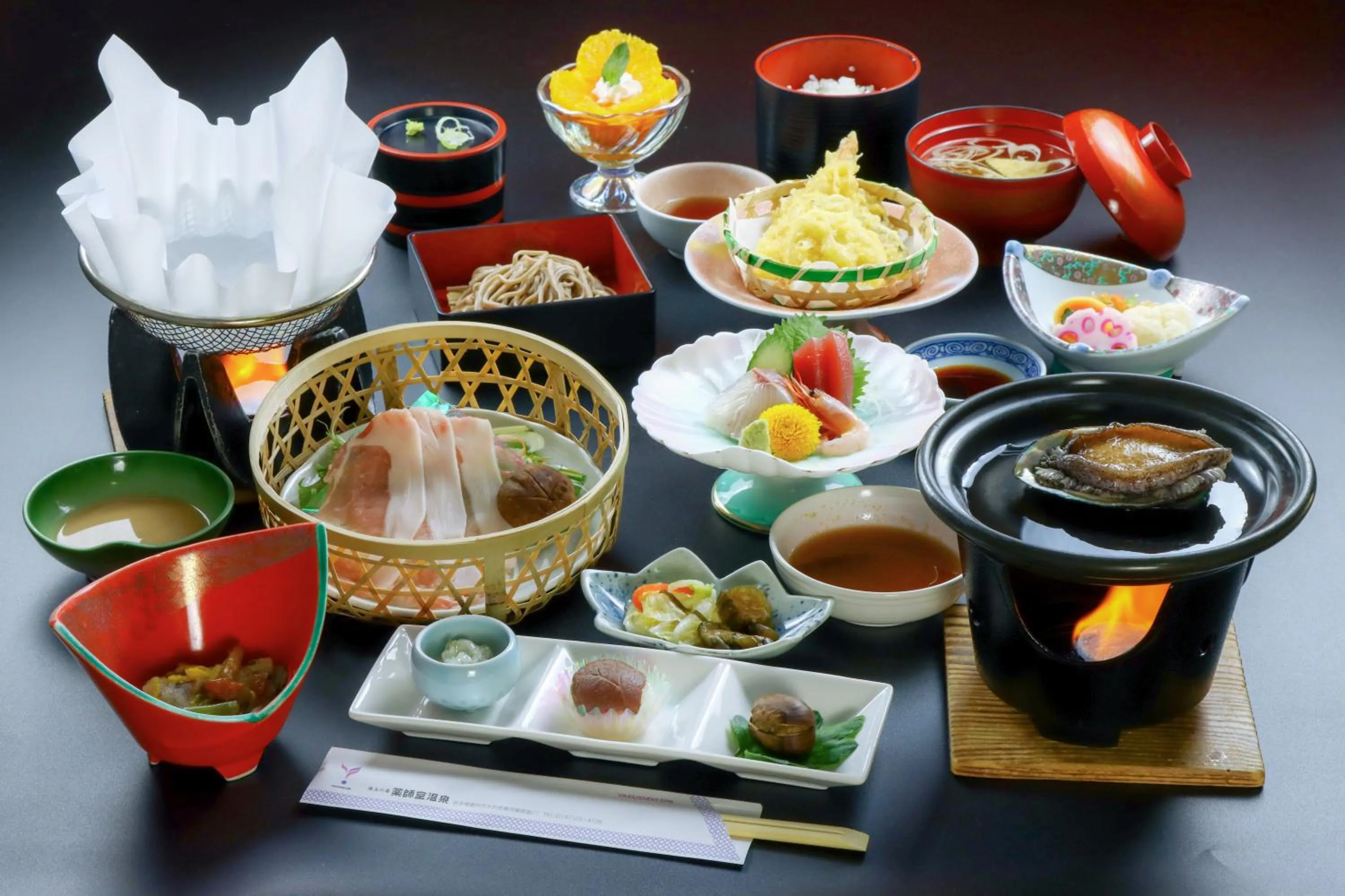 Shugyoku no Yu Yakushido Onsen