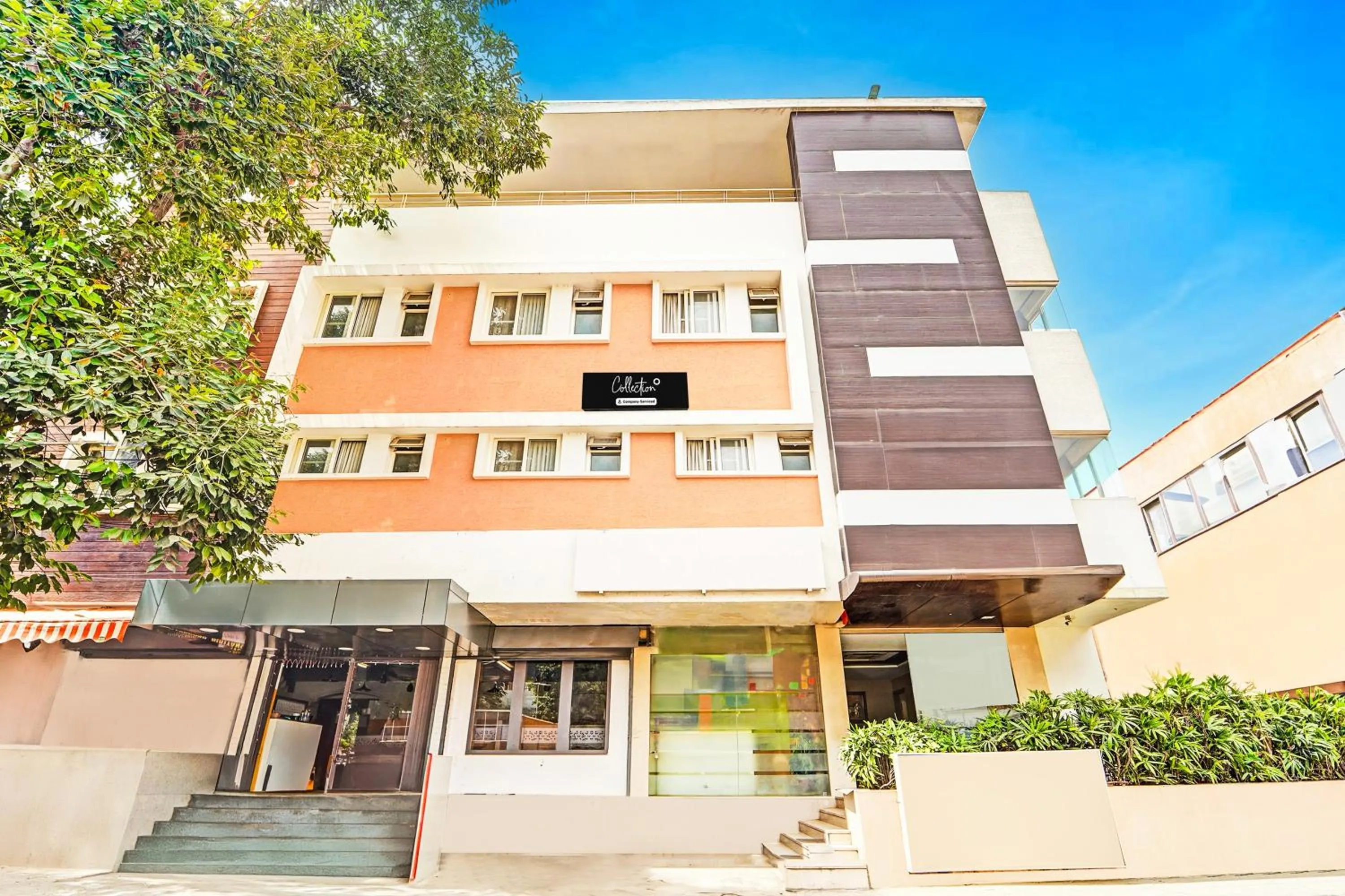 Facade/entrance in Super Collection O Gandhipuram