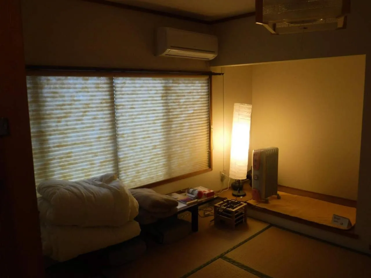Wholeearth Ryokan Hiroshima