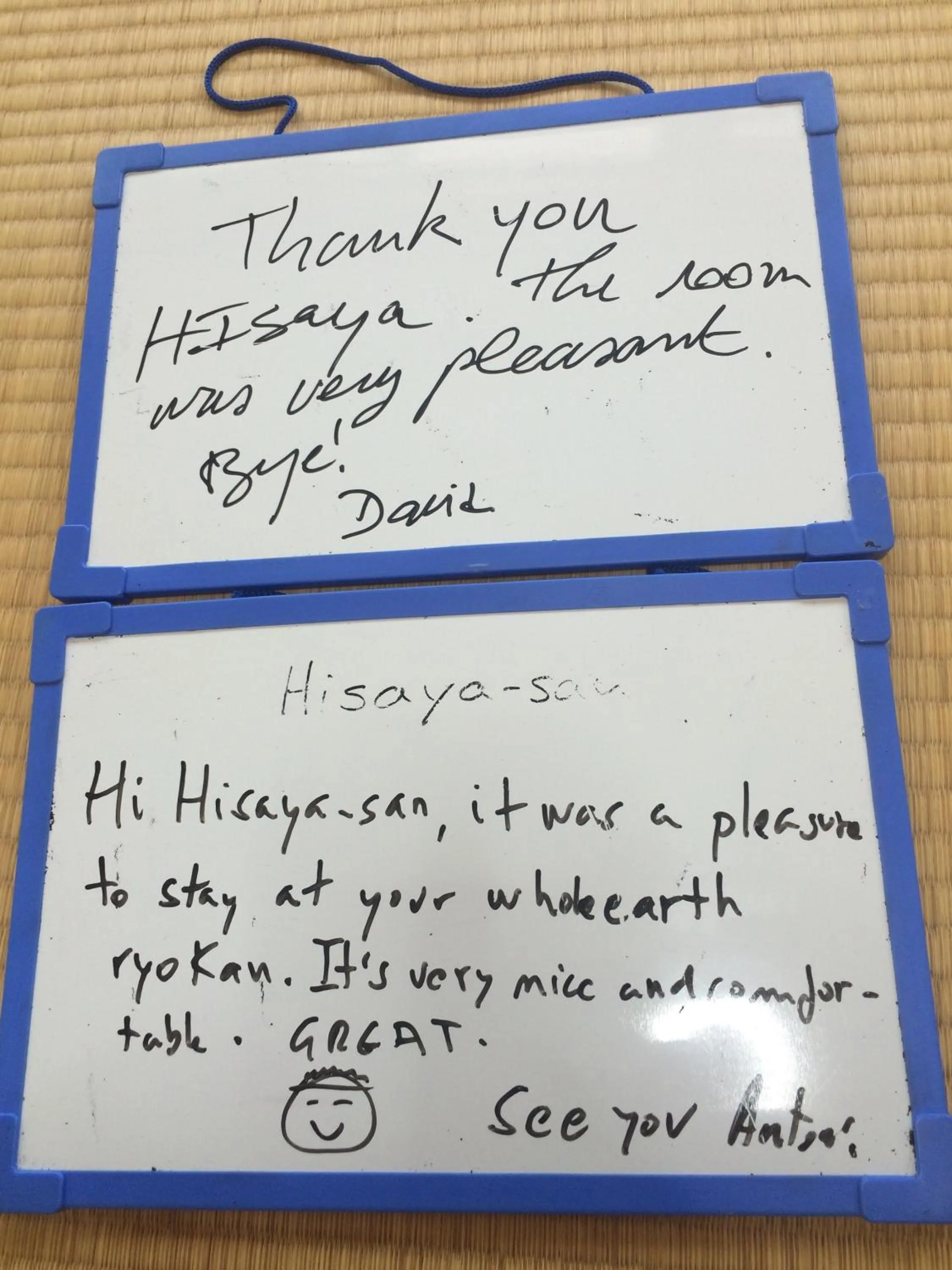 Decorative detail in Wholeearth Ryokan Hiroshima