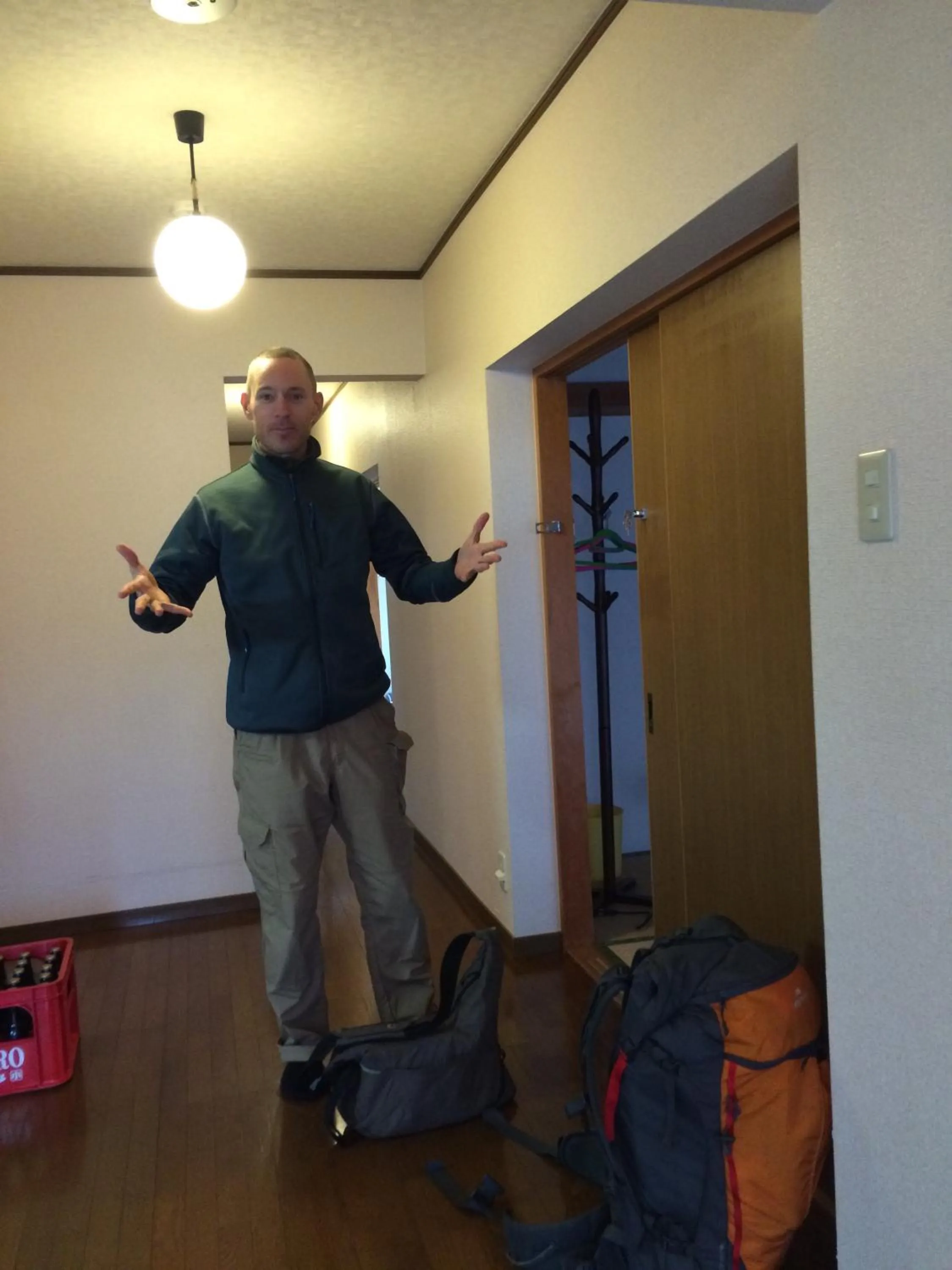 Wholeearth Ryokan Hiroshima