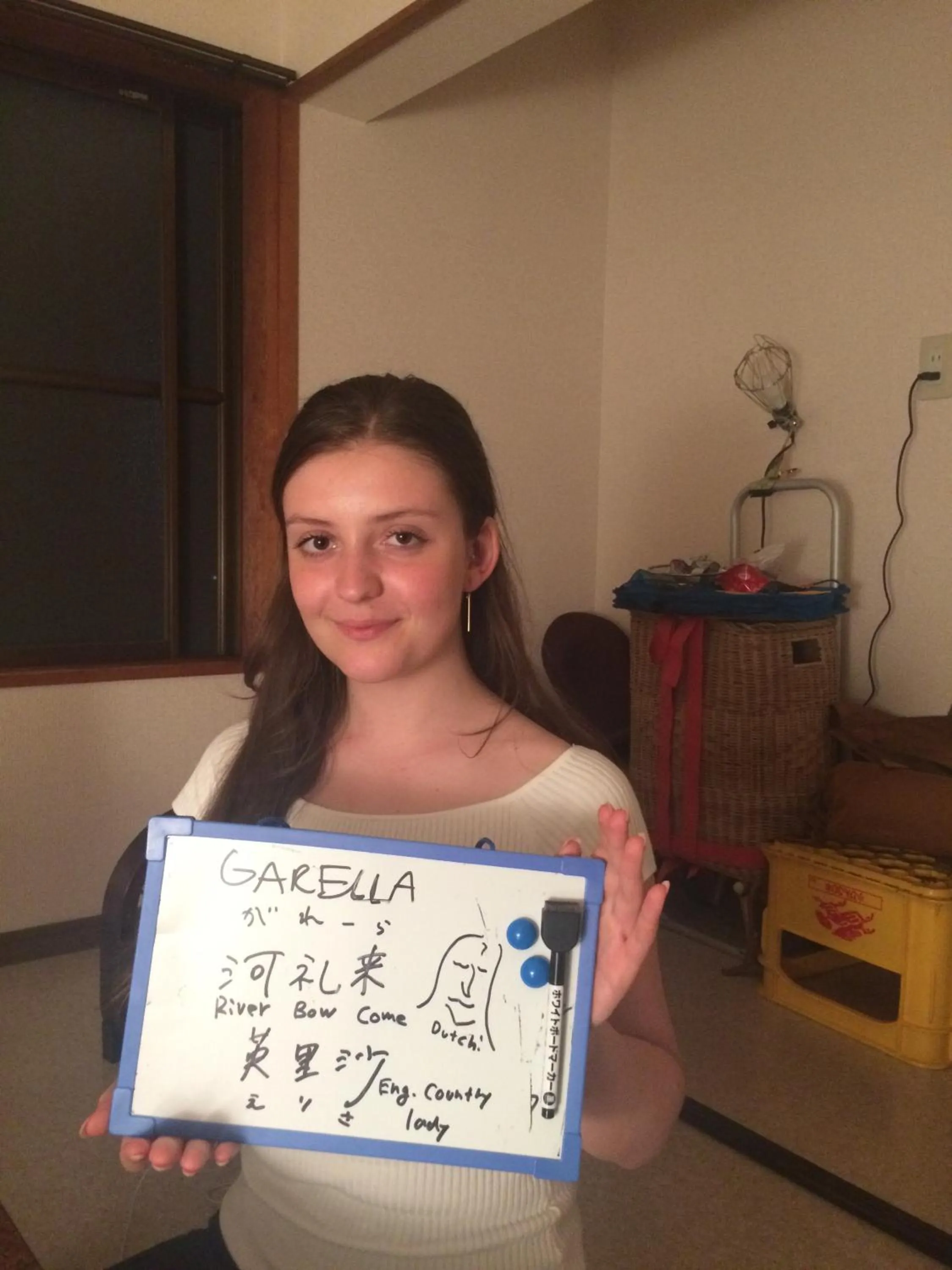 Wholeearth Ryokan Hiroshima