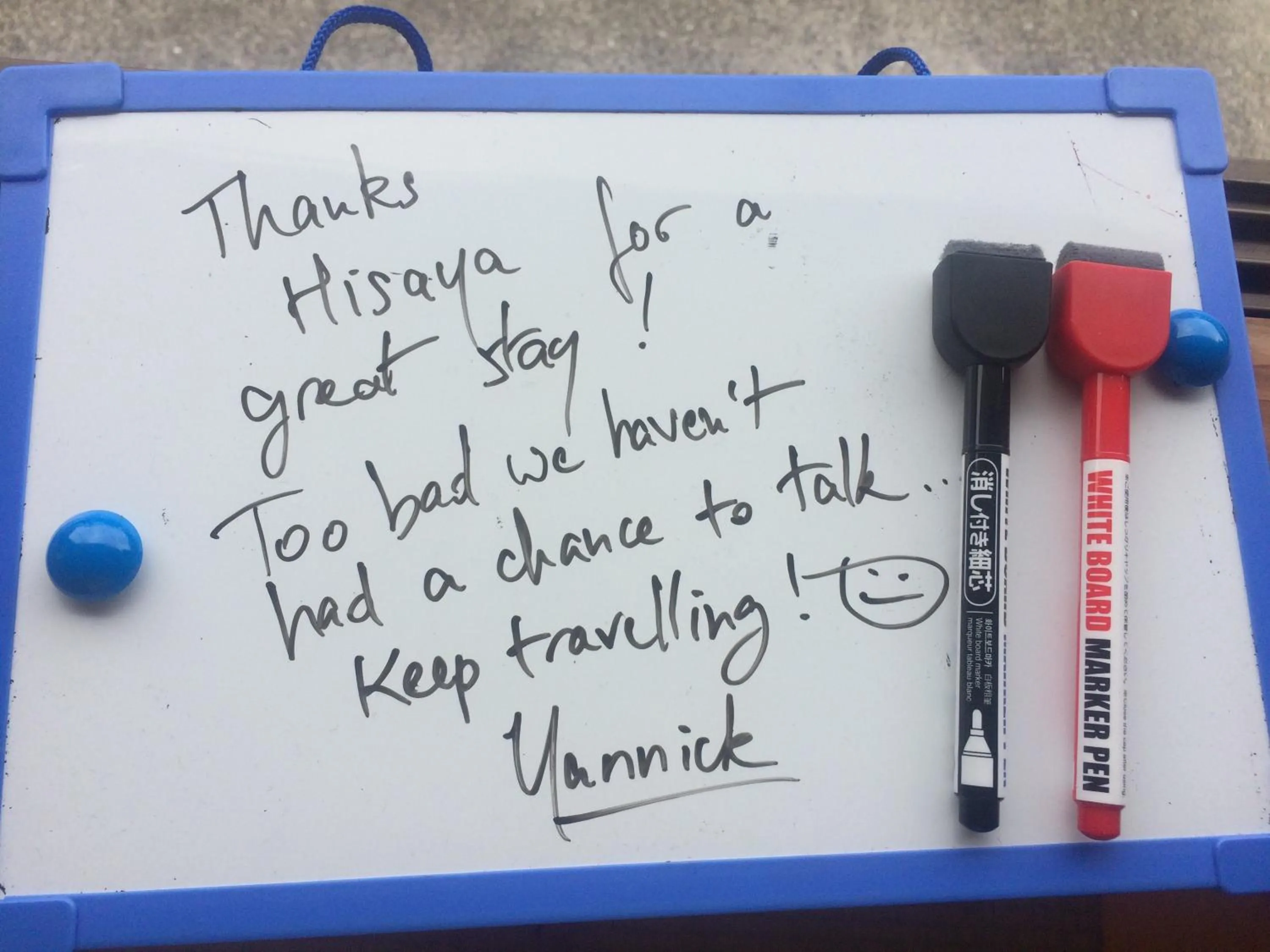 Wholeearth Ryokan Hiroshima