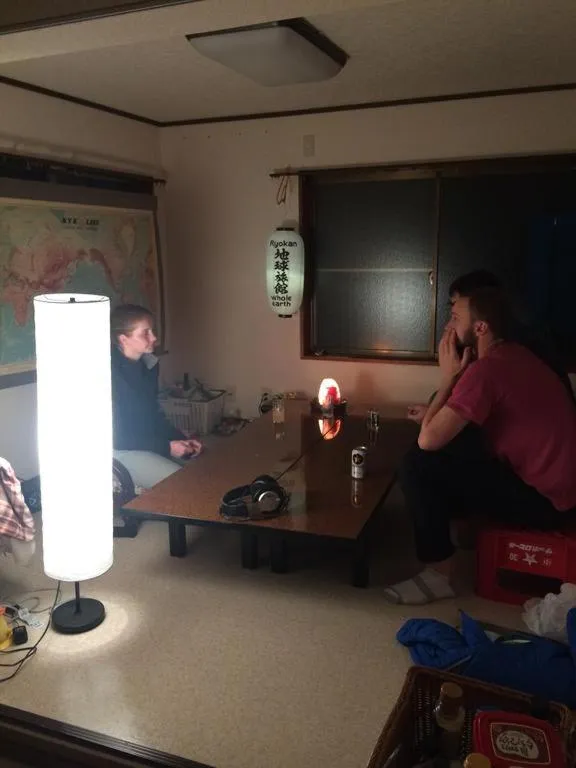 Wholeearth Ryokan Hiroshima