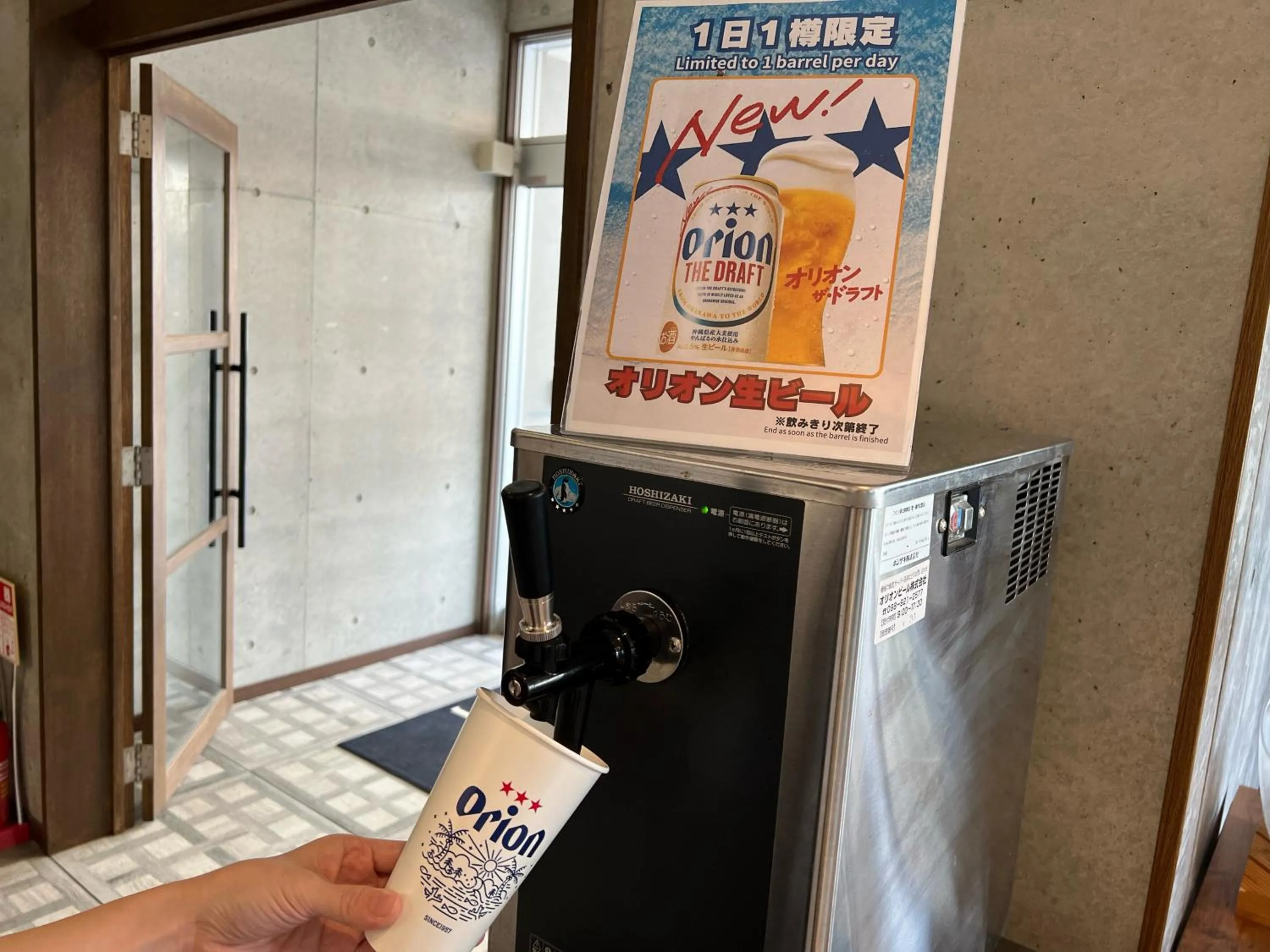 room service in The BREAKFAST HOTEL PORTO Ishigakijima