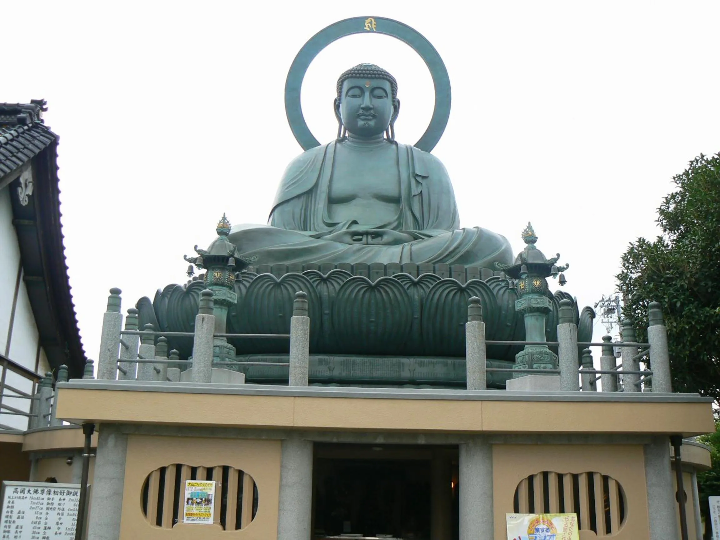 H-SEVEN TOYAMA (Adult Only)