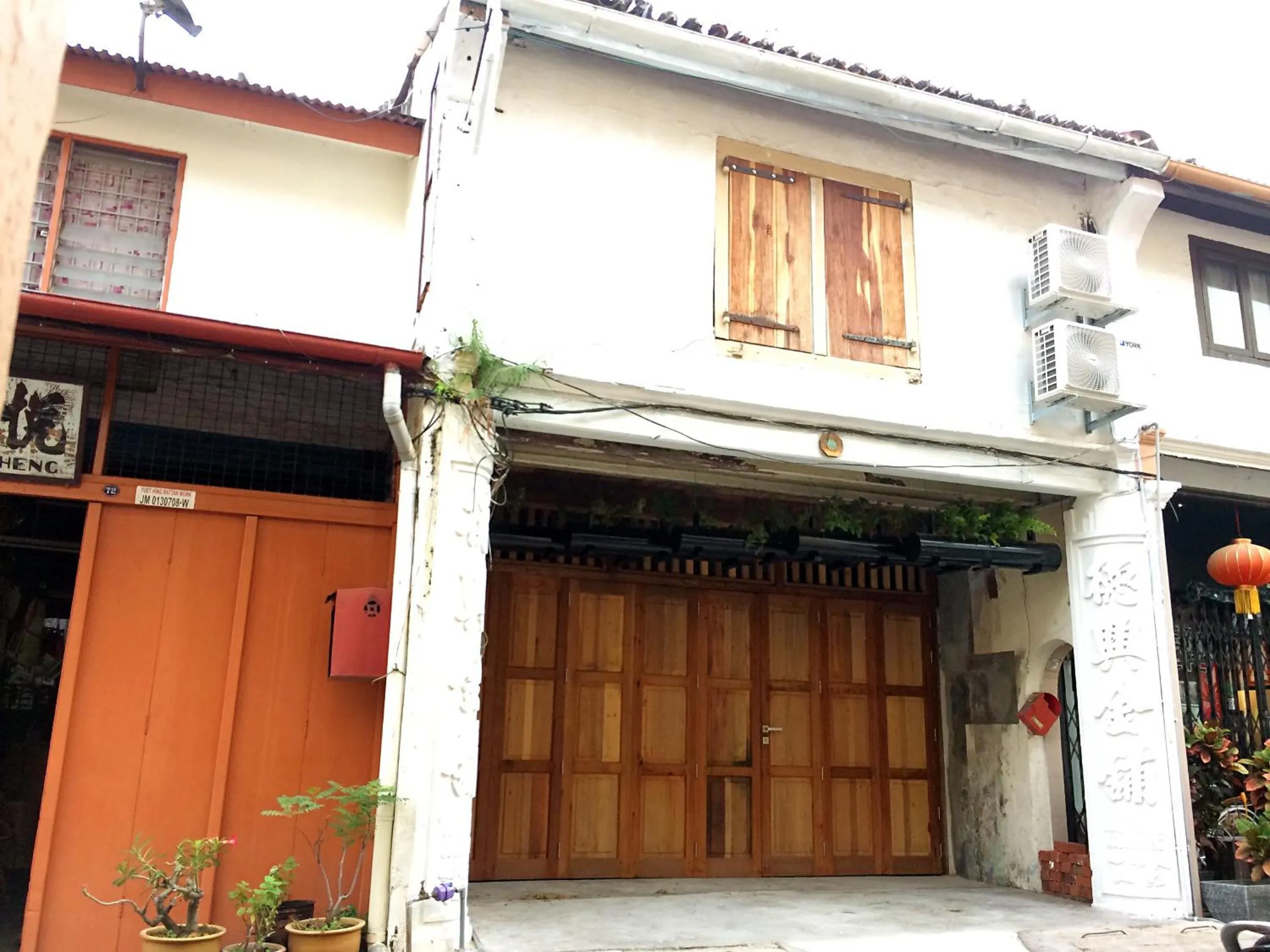 Facade/entrance in Rimba Hang Kasturi Villa