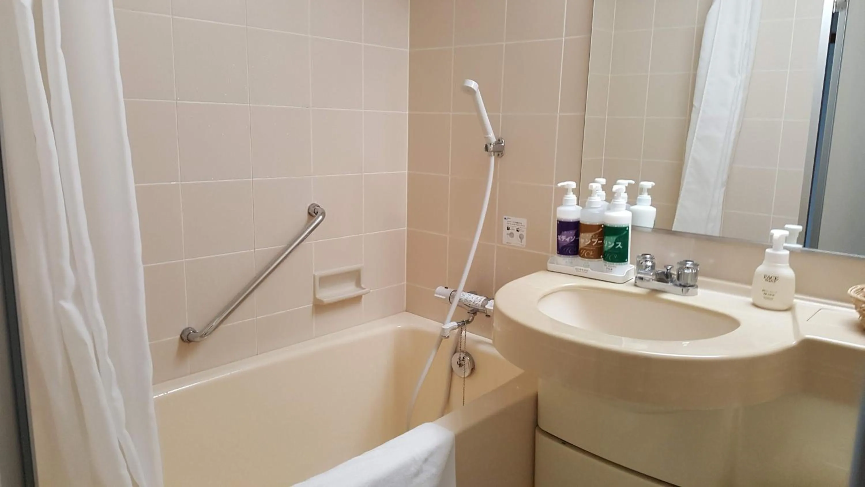 Photo of the whole room in Toya-onsen Hotel Hanabi