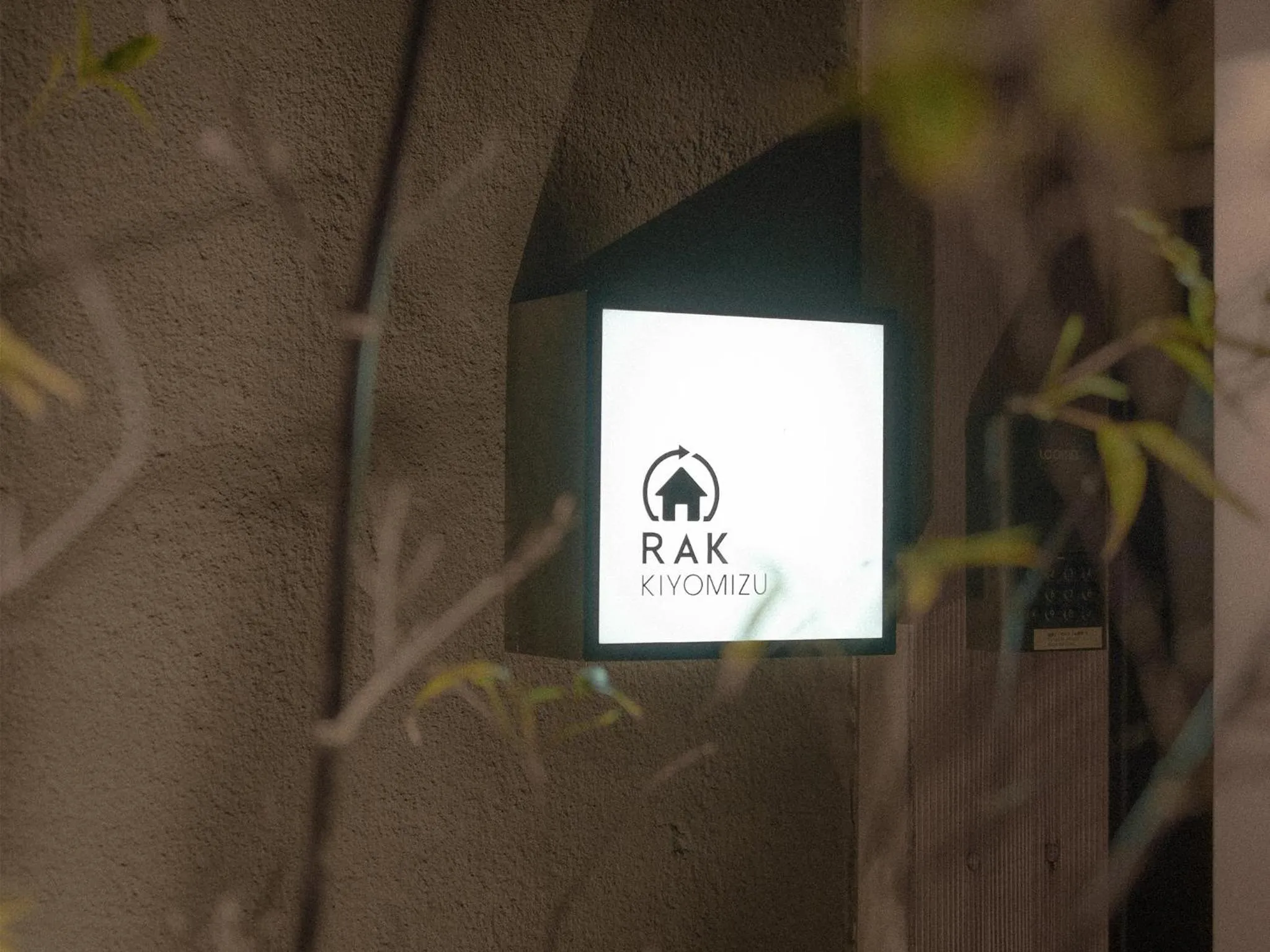 Property logo or sign in RAK KIYOMIZU - for one person - 1人旅専用HOSTEL